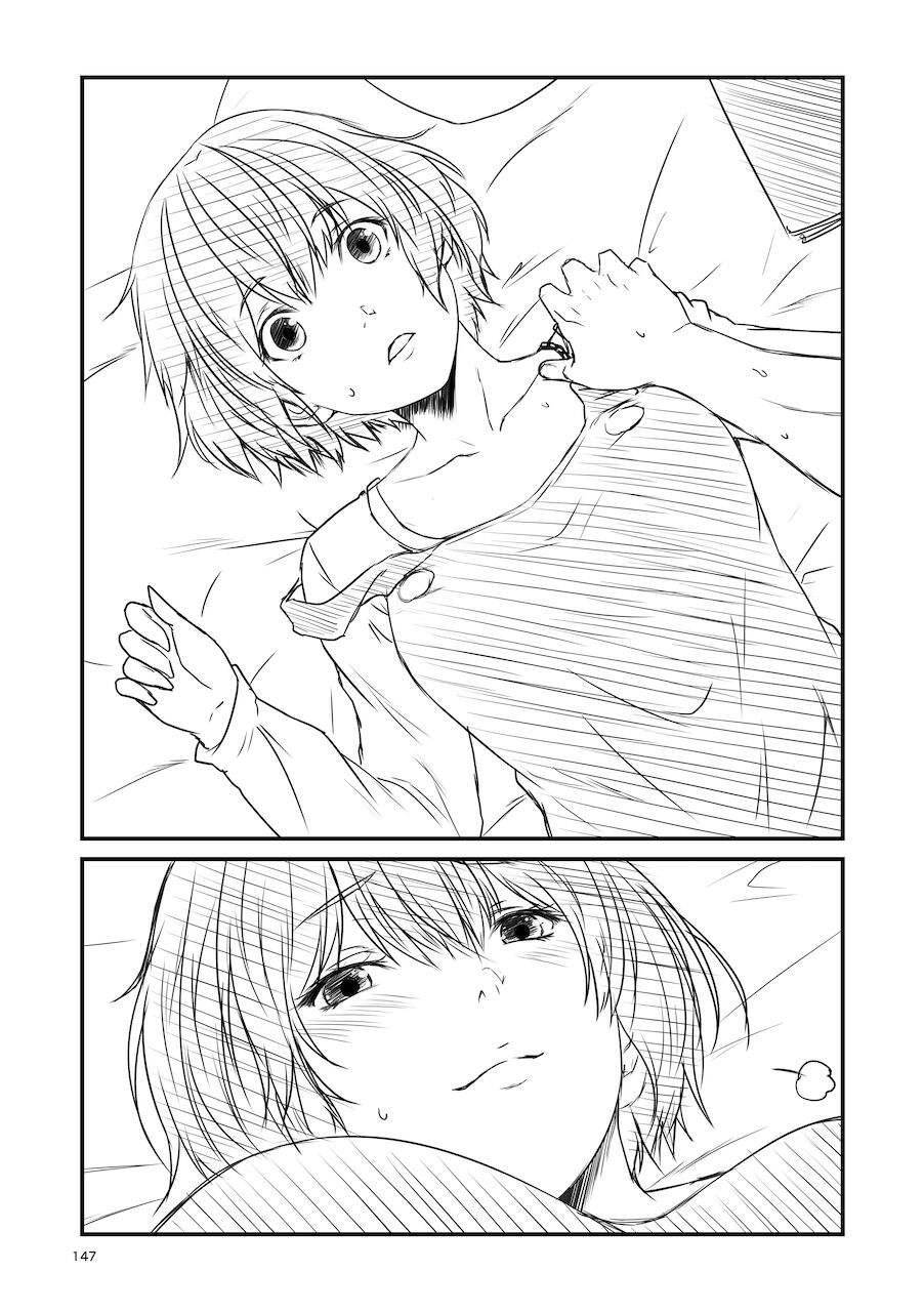 [Check Mate! (Yua)] Kohaku Biyori Soushuuhen Makinoni [Digital] 画像番号 147