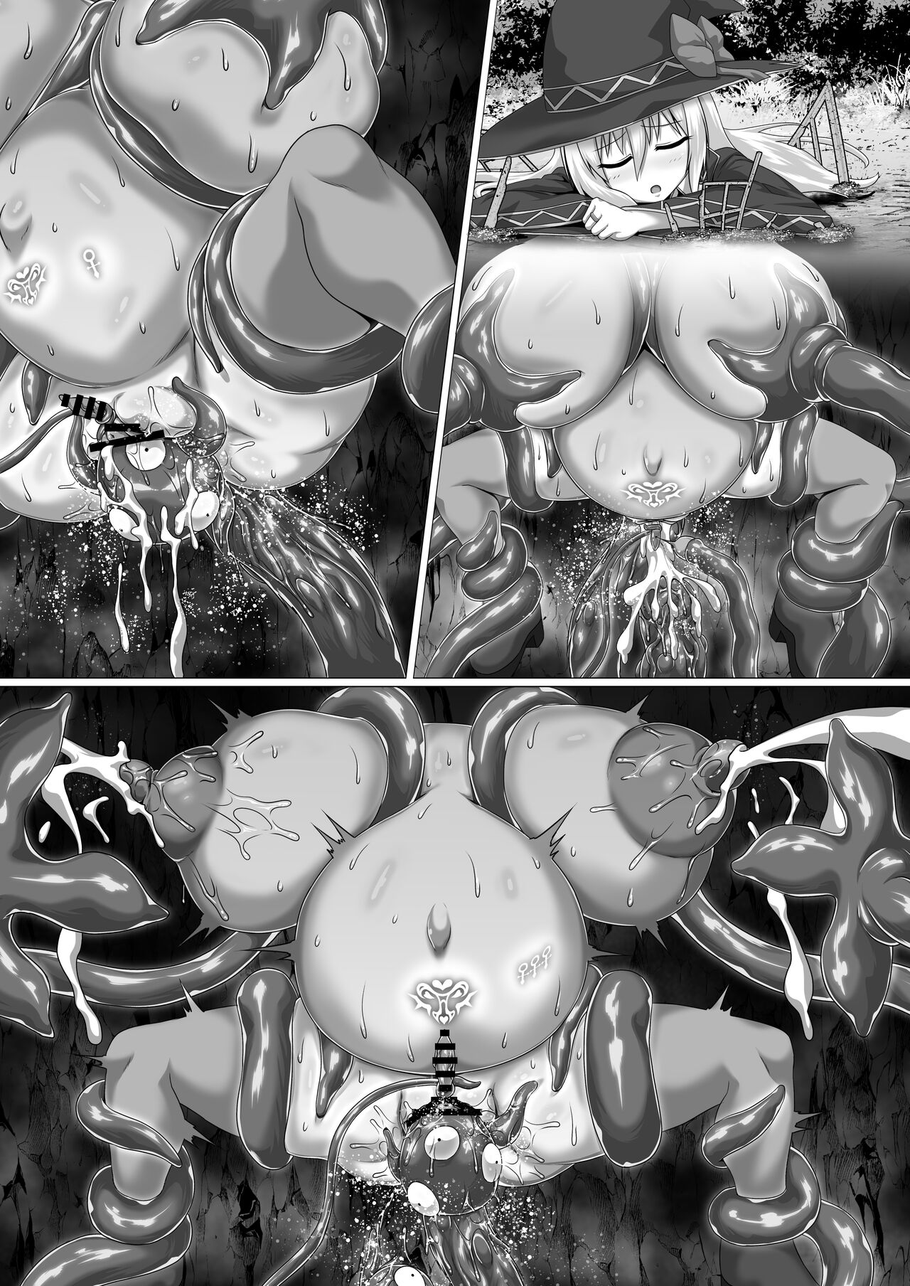 [ONEONE1] Elclipse no Majo(Extra Manga) image number 11