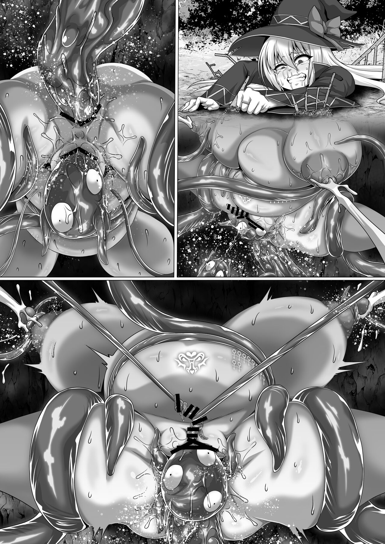 [ONEONE1] Elclipse no Majo(Extra Manga) image number 13