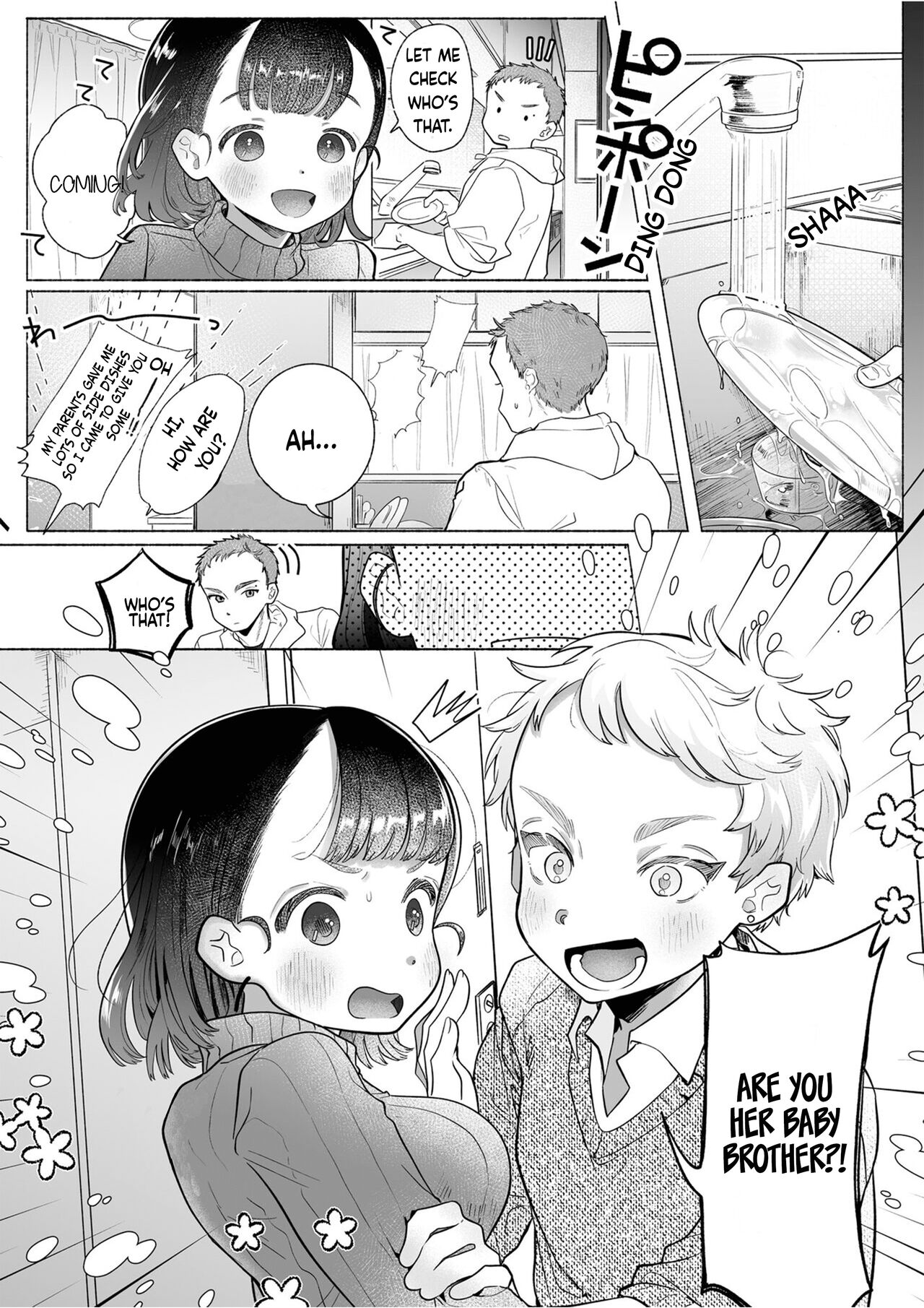 [Otama Jacuzzi (Tama no Chichi)] Ore wa Nee-chan de shika Nukenai [English] [Painful Nightz] 图片编号 32