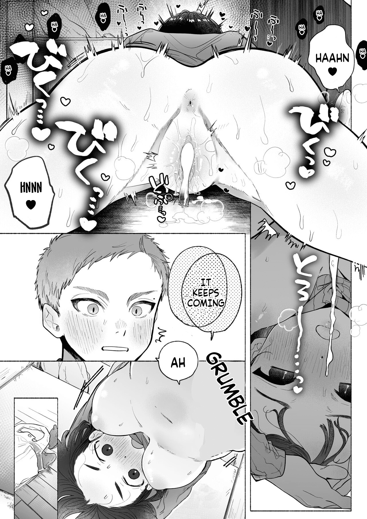 [Otama Jacuzzi (Tama no Chichi)] Ore wa Nee-chan de shika Nukenai [English] [Painful Nightz] 图片编号 64