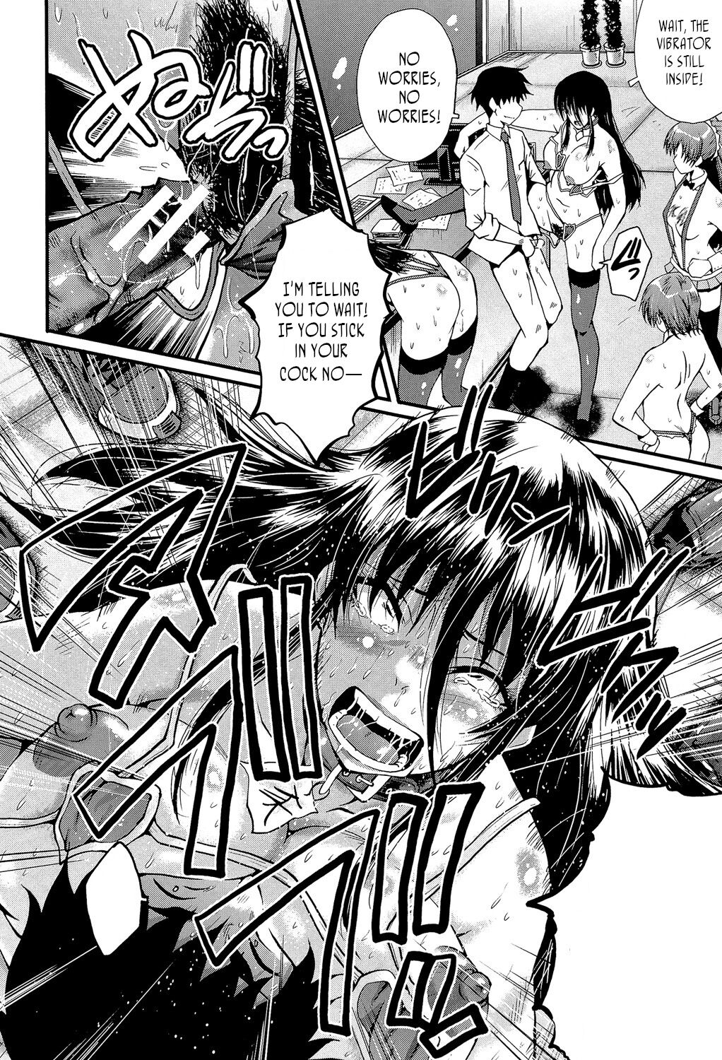 [SINK] Office Nikubenki, Sono 5 | Office Sluts, Part 5 [English] [joobuspaidatr] [Digital] 이미지 번호 22