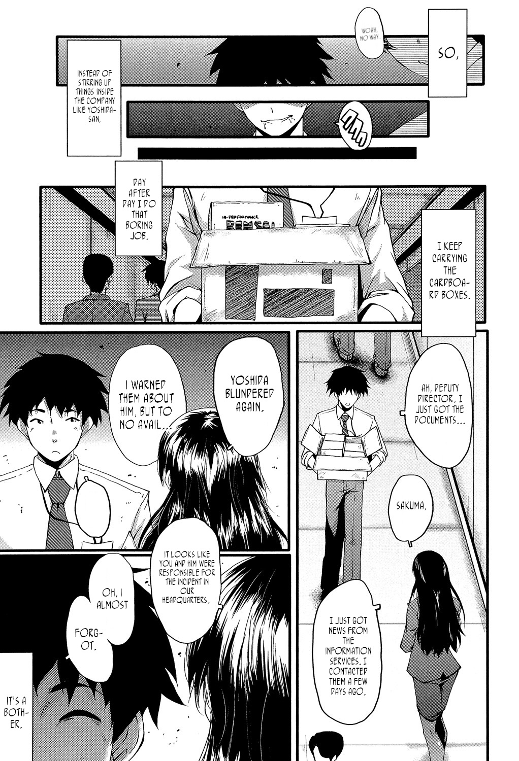 [SINK] Office Nikubenki, Sono 5 | Office Sluts, Part 5 [English] [joobuspaidatr] [Digital] 이미지 번호 29