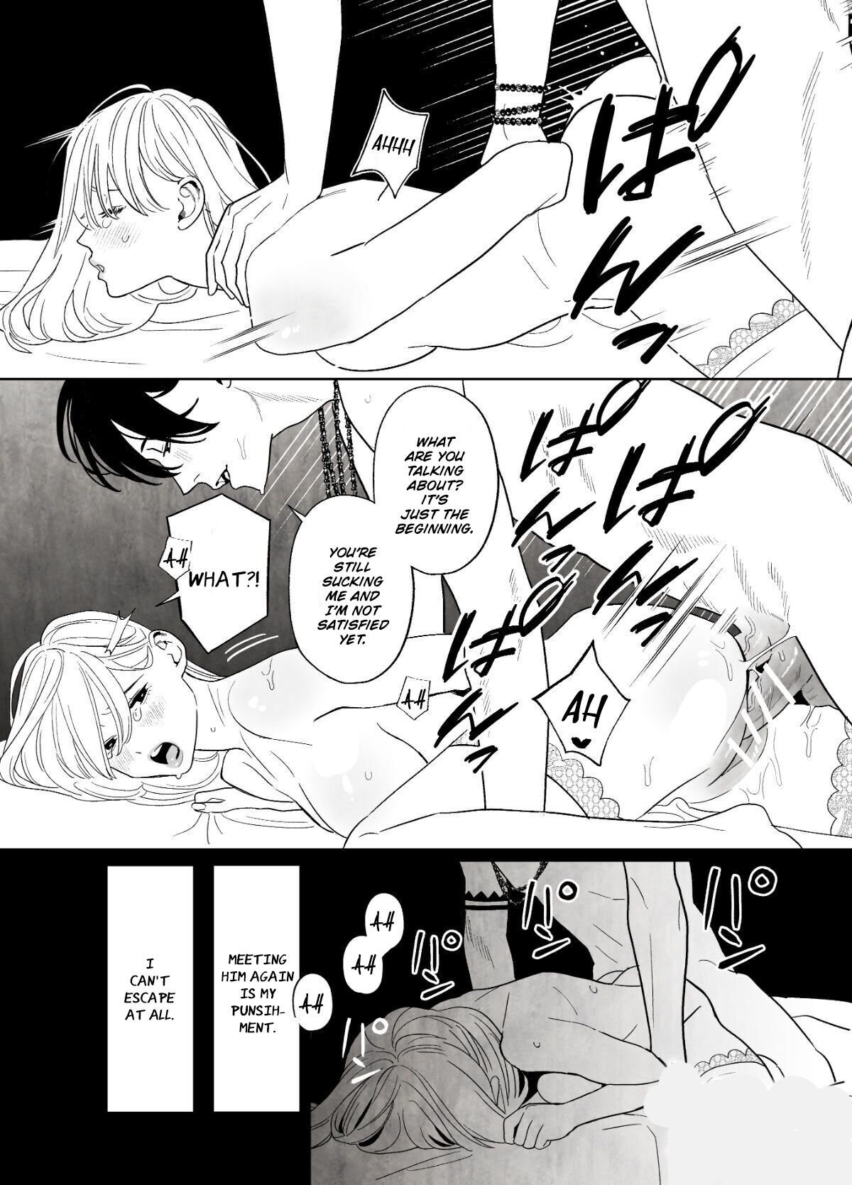 [Green Onion Bun (Jinmen Shijimi)] Tsumi o Okashita Shudo Onna wa Orochi no Mamono ni Zange Suru Negi Manju | Sinful Nun Pays Penitence To The Serpent [English] [Painful Nightz] 이미지 번호 34