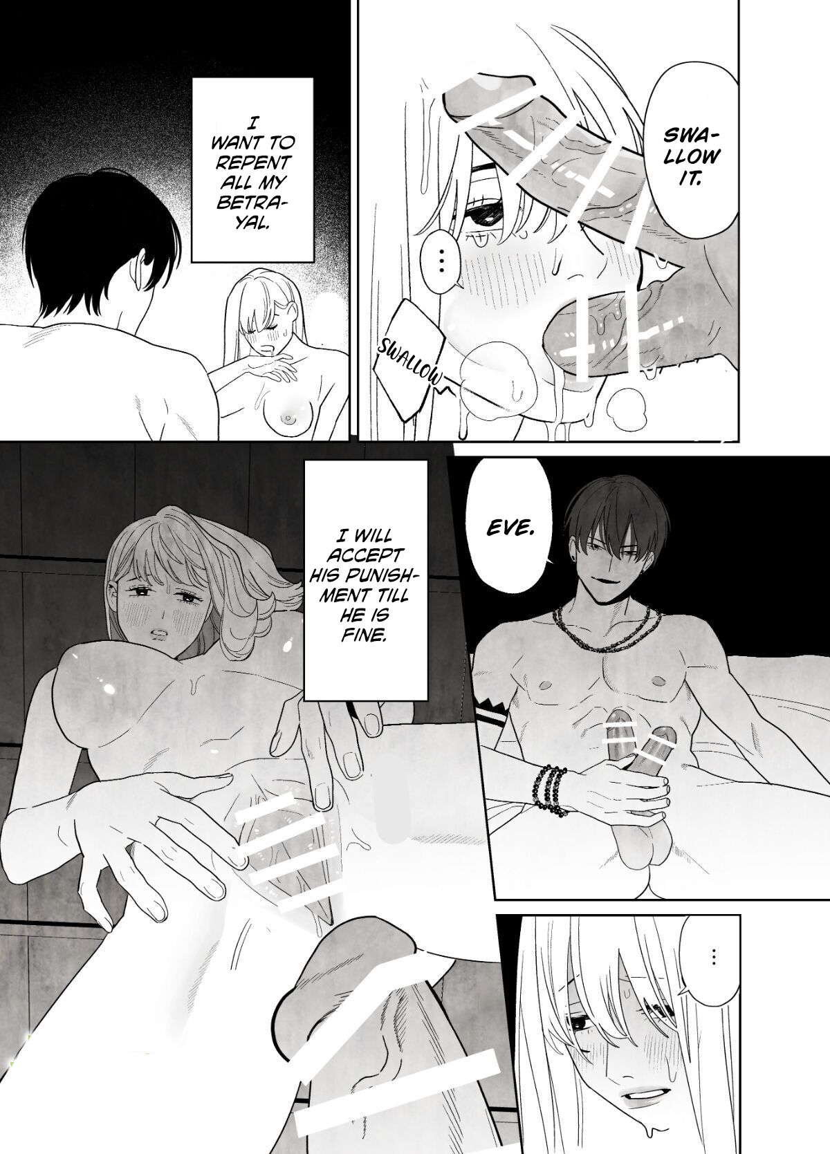 [Green Onion Bun (Jinmen Shijimi)] Tsumi o Okashita Shudo Onna wa Orochi no Mamono ni Zange Suru Negi Manju | Sinful Nun Pays Penitence To The Serpent [English] [Painful Nightz] 이미지 번호 42