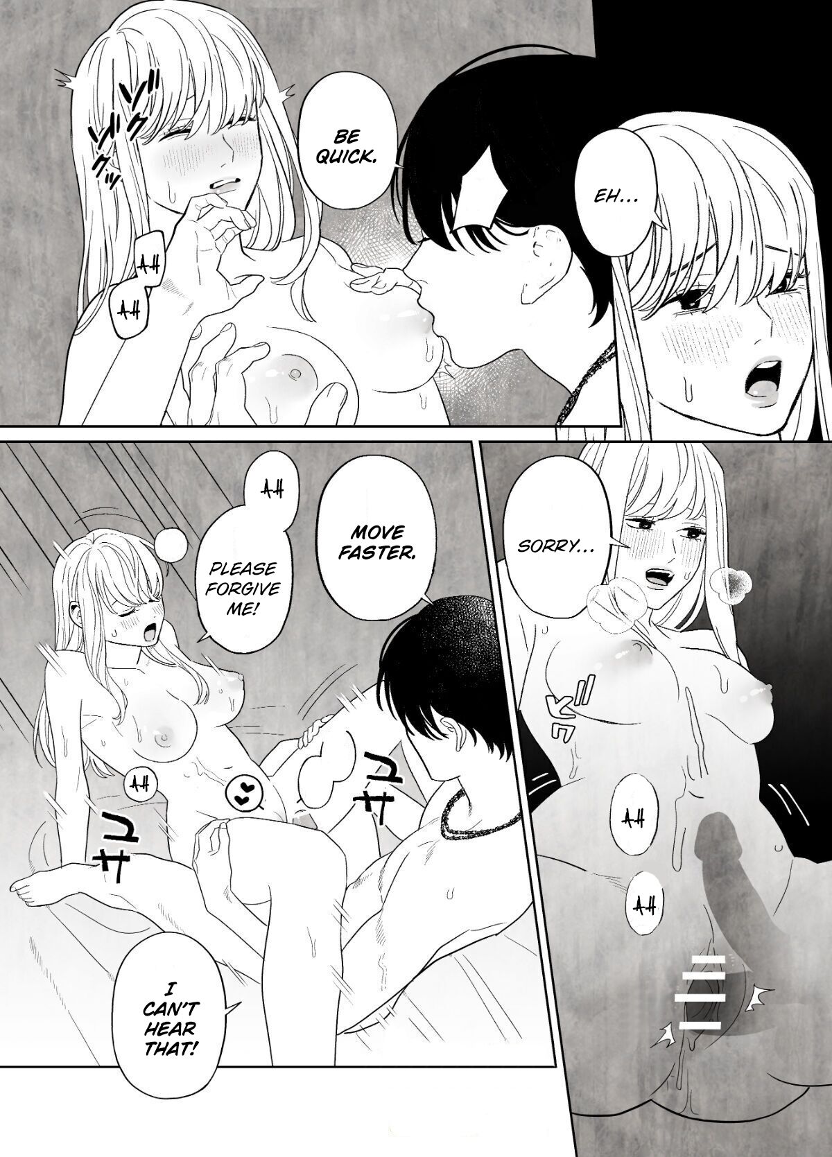 [Green Onion Bun (Jinmen Shijimi)] Tsumi o Okashita Shudo Onna wa Orochi no Mamono ni Zange Suru Negi Manju | Sinful Nun Pays Penitence To The Serpent [English] [Painful Nightz] 이미지 번호 48