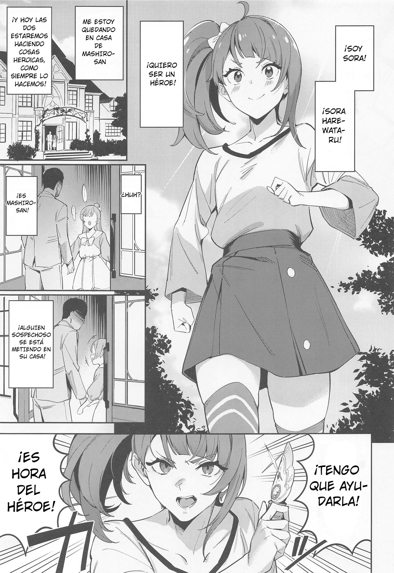 (COMIC1☆22) [Jukusei Kakuzatou (sugarBt)] Hero no Deban nante Nakatta (Hirogaru Sky! Precure) [Spanish] image number 2