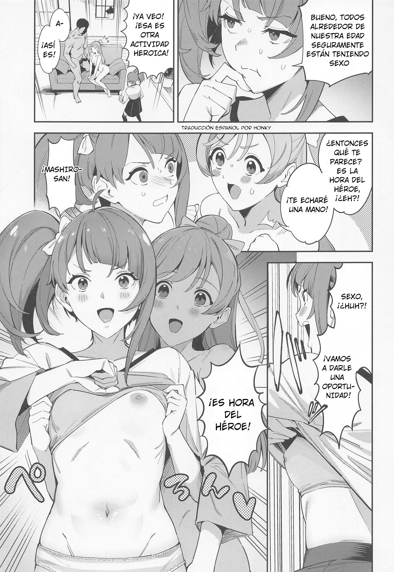 (COMIC1☆22) [Jukusei Kakuzatou (sugarBt)] Hero no Deban nante Nakatta (Hirogaru Sky! Precure) [Spanish] image number 6