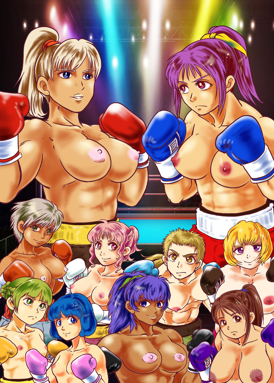 7match up 이미지 번호 2