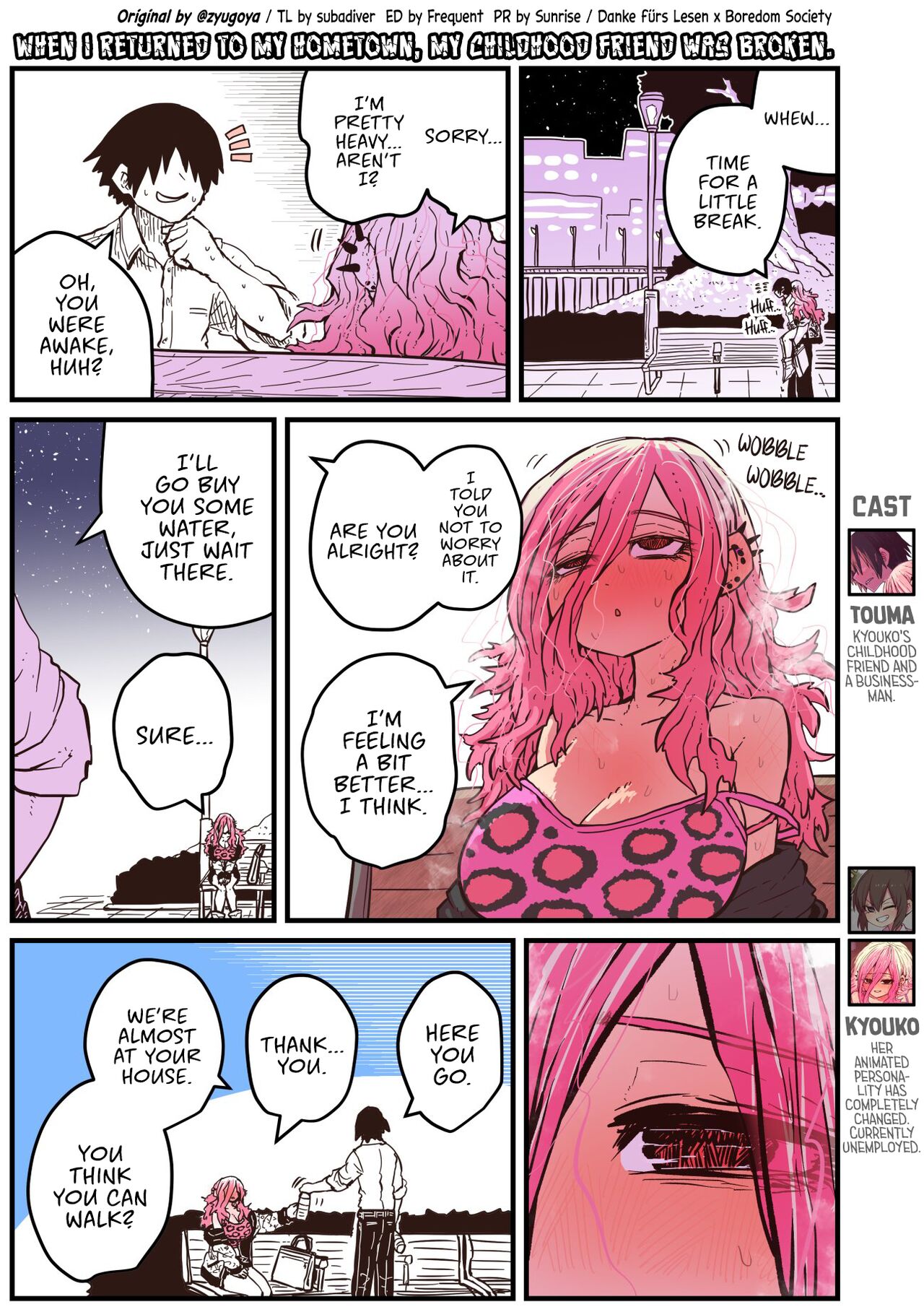 [Zyugoya] When I Returned to My Hometown, My Childhood Friend was Broken (Twitter+FANBOX) [English] 图片编号 37