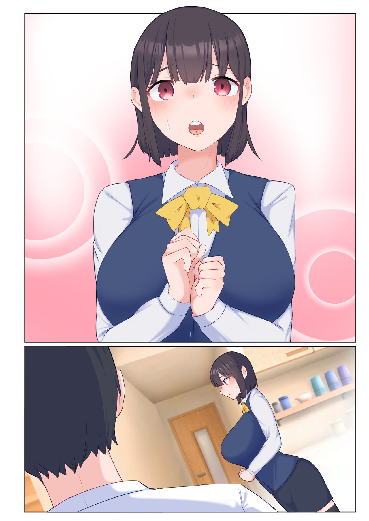 [ぺんぎん軍艦 (らく)] 母乳が飲み放題のデリヘル imagen número 60