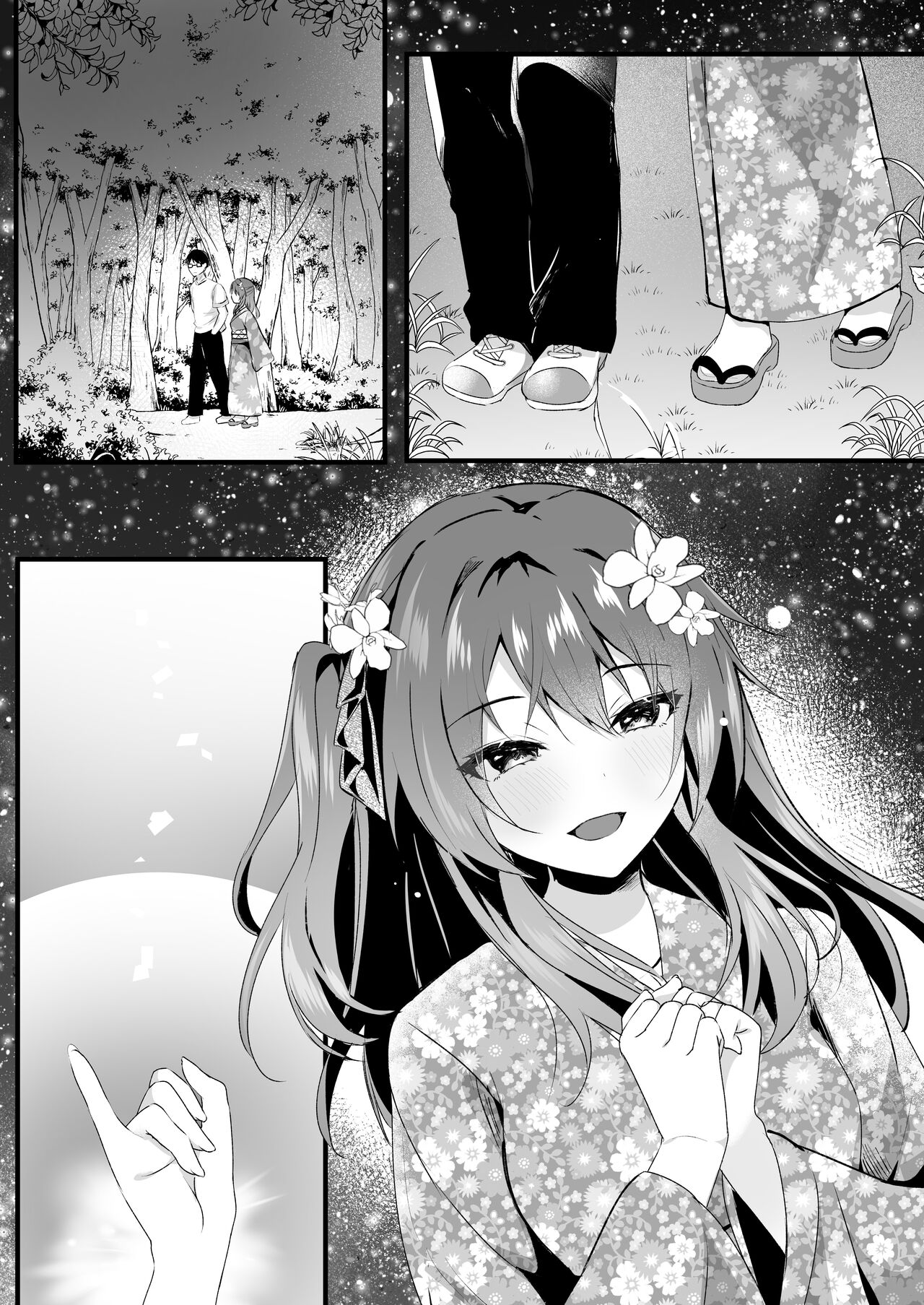 [ろこまに (真夏ろこ)] 好きだったのに。 画像番号 28