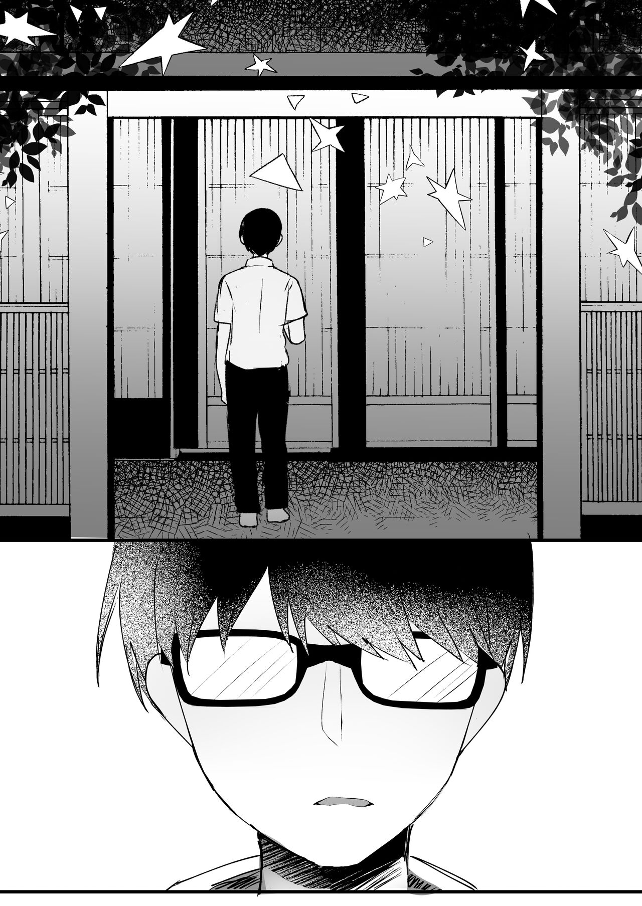 [ろこまに (真夏ろこ)] 好きだったのに。 画像番号 32