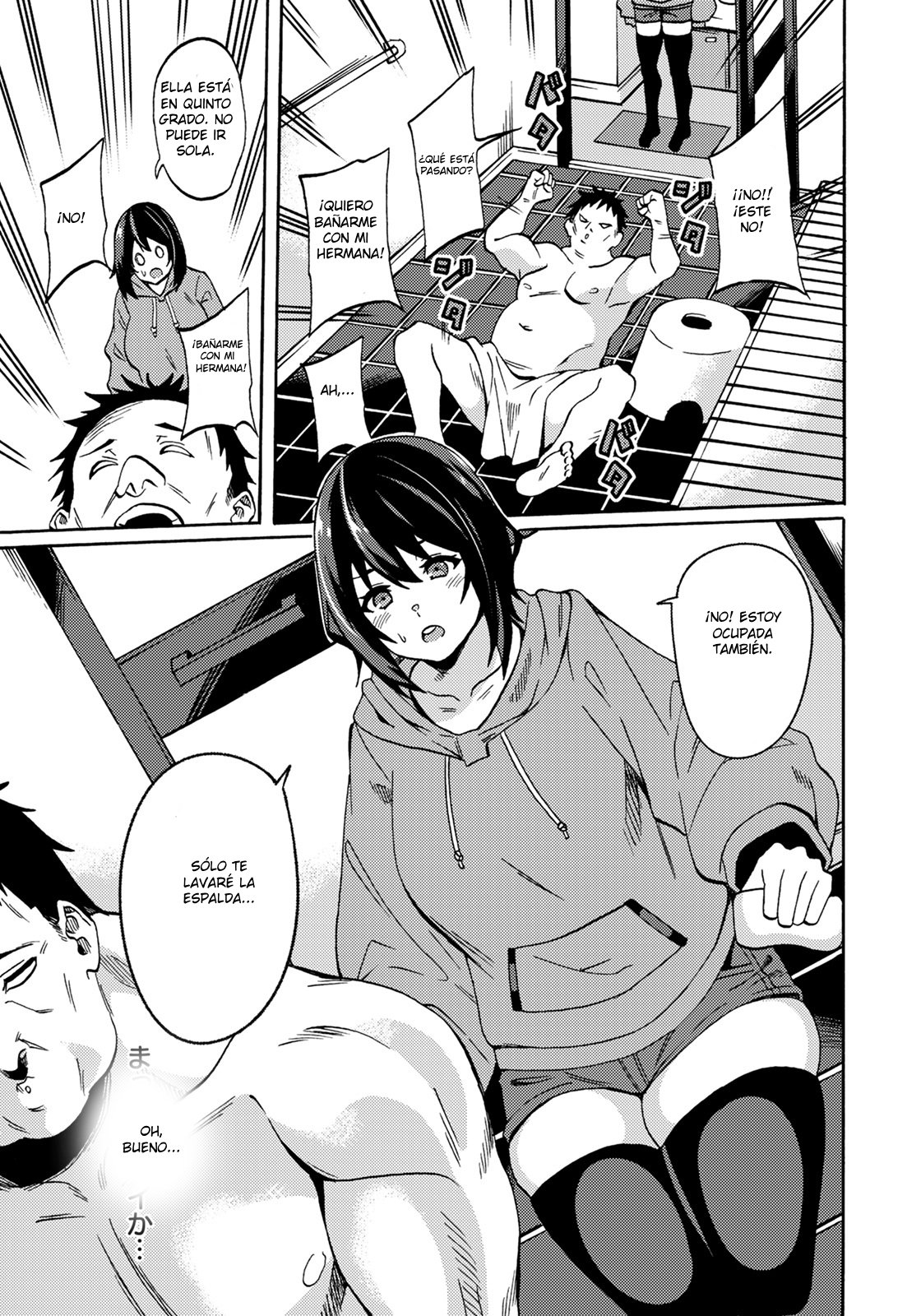 [Rinsun] おねぇちゃん洗脳開発 | Lavado de cerebro y desarrollo femenino (ANGEL Club 2022-01)[Spanish] [Digital] 画像番号 5