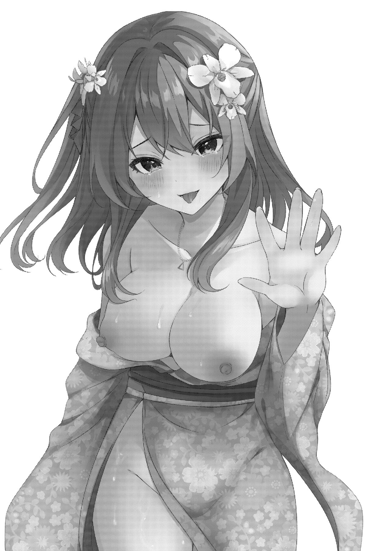 [Rocomani (Manatsu)] Suki datta noni. imagen número 3