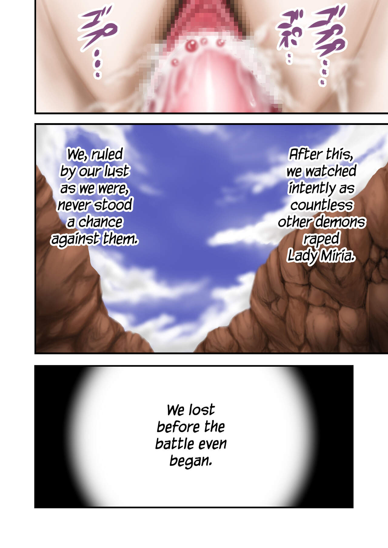 [Ikigire Shoukai (Ren Suru)] Inma Toubatsu Daisakusen Episode 4 [English] [Kinsei Translations] [Digital] 图片编号 13