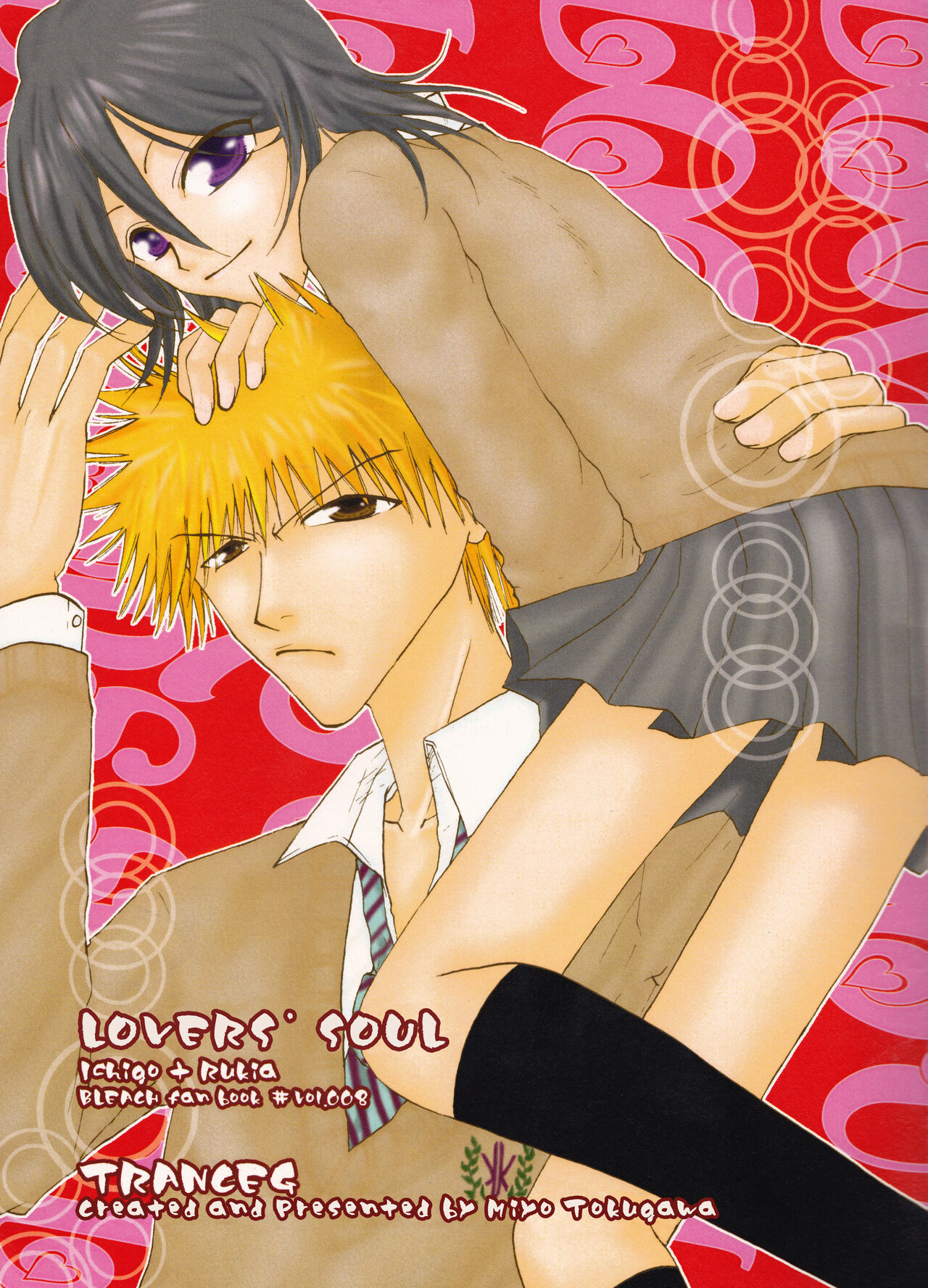 [TRANCEG (Tokugawa Miyo)] Lovers' Soul (Bleach) [English] [EHCOVE] 图片编号 1