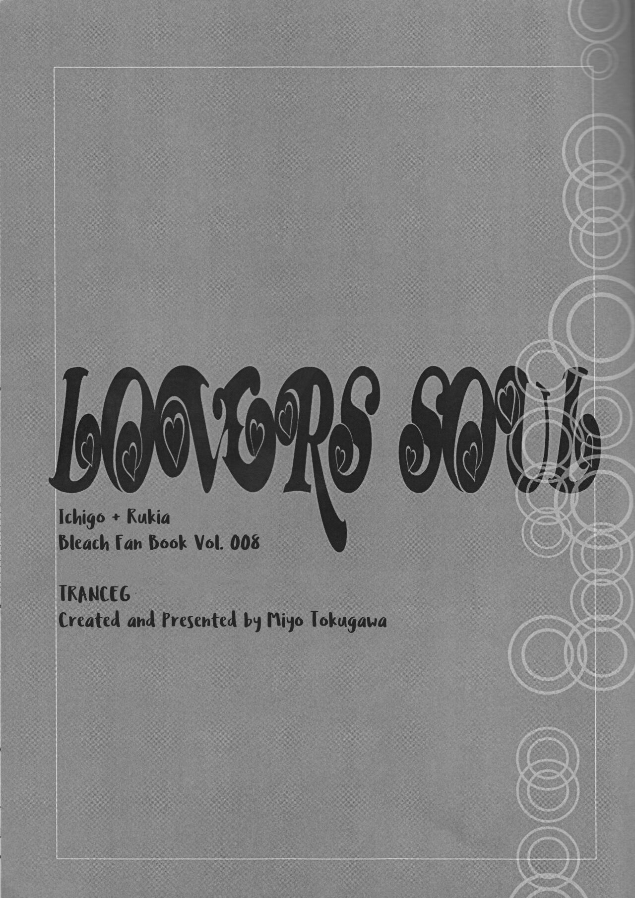 [TRANCEG (Tokugawa Miyo)] Lovers' Soul (Bleach) [English] [EHCOVE] 图片编号 2