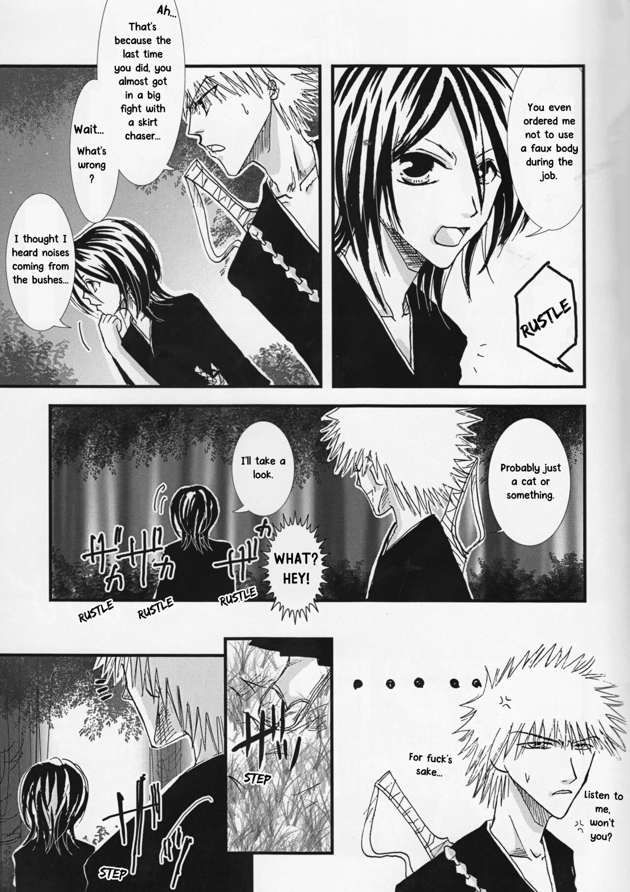 [TRANCEG (Tokugawa Miyo)] Lovers' Soul (Bleach) [English] [EHCOVE] 图片编号 8