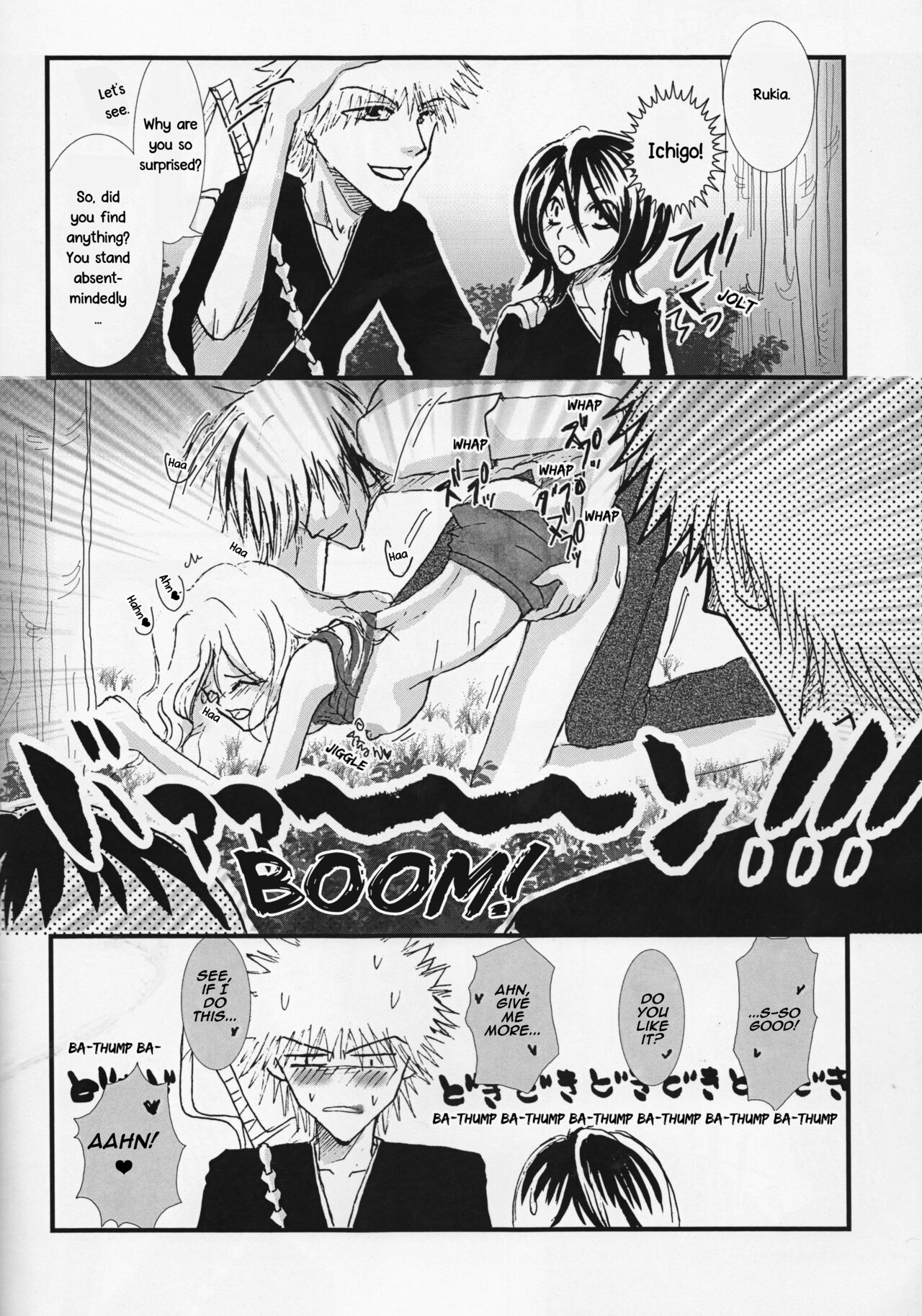 [TRANCEG (Tokugawa Miyo)] Lovers' Soul (Bleach) [English] [EHCOVE] 图片编号 9