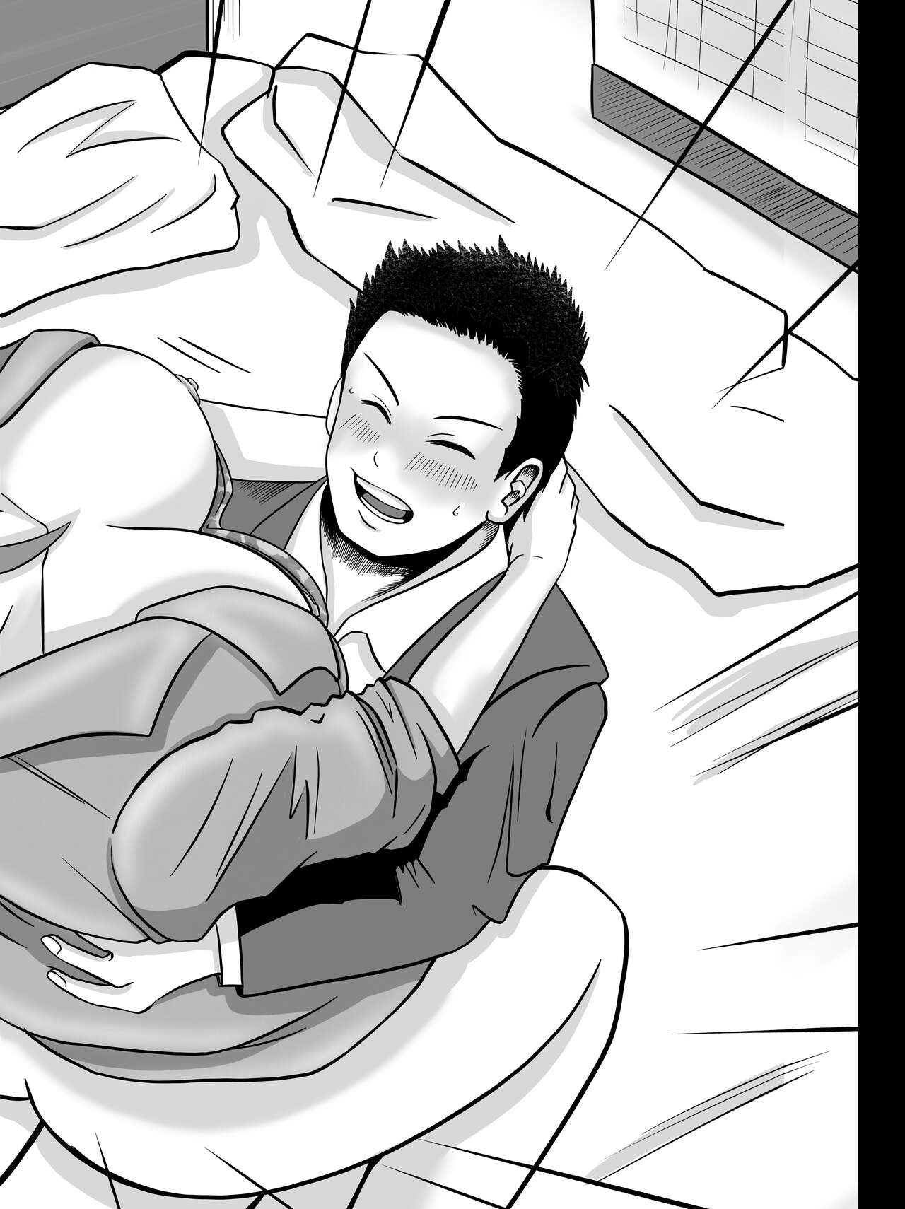 [Kumano Daishougun] Kanojo no Nedan 2 画像番号 64