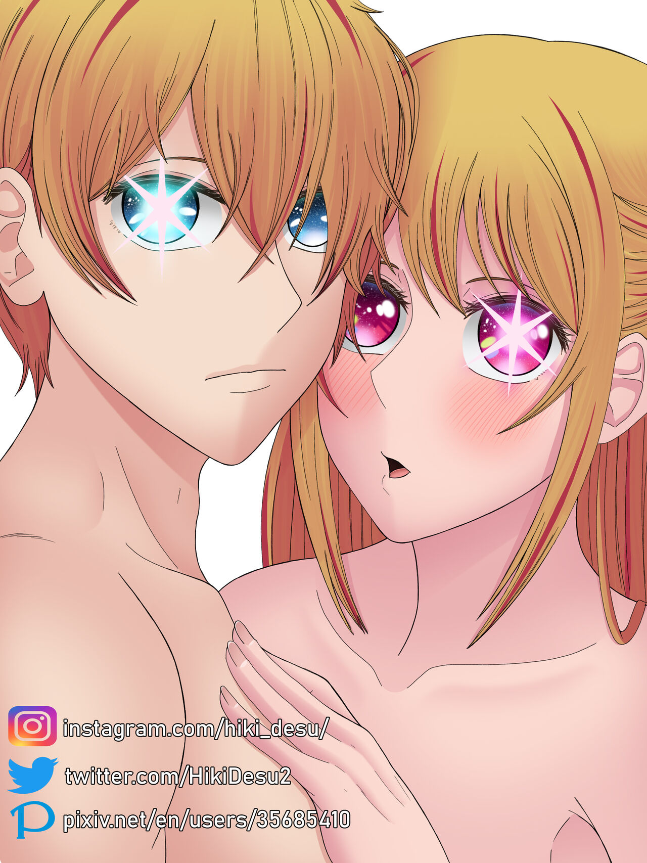 Aqua x Ruby 이미지 번호 2