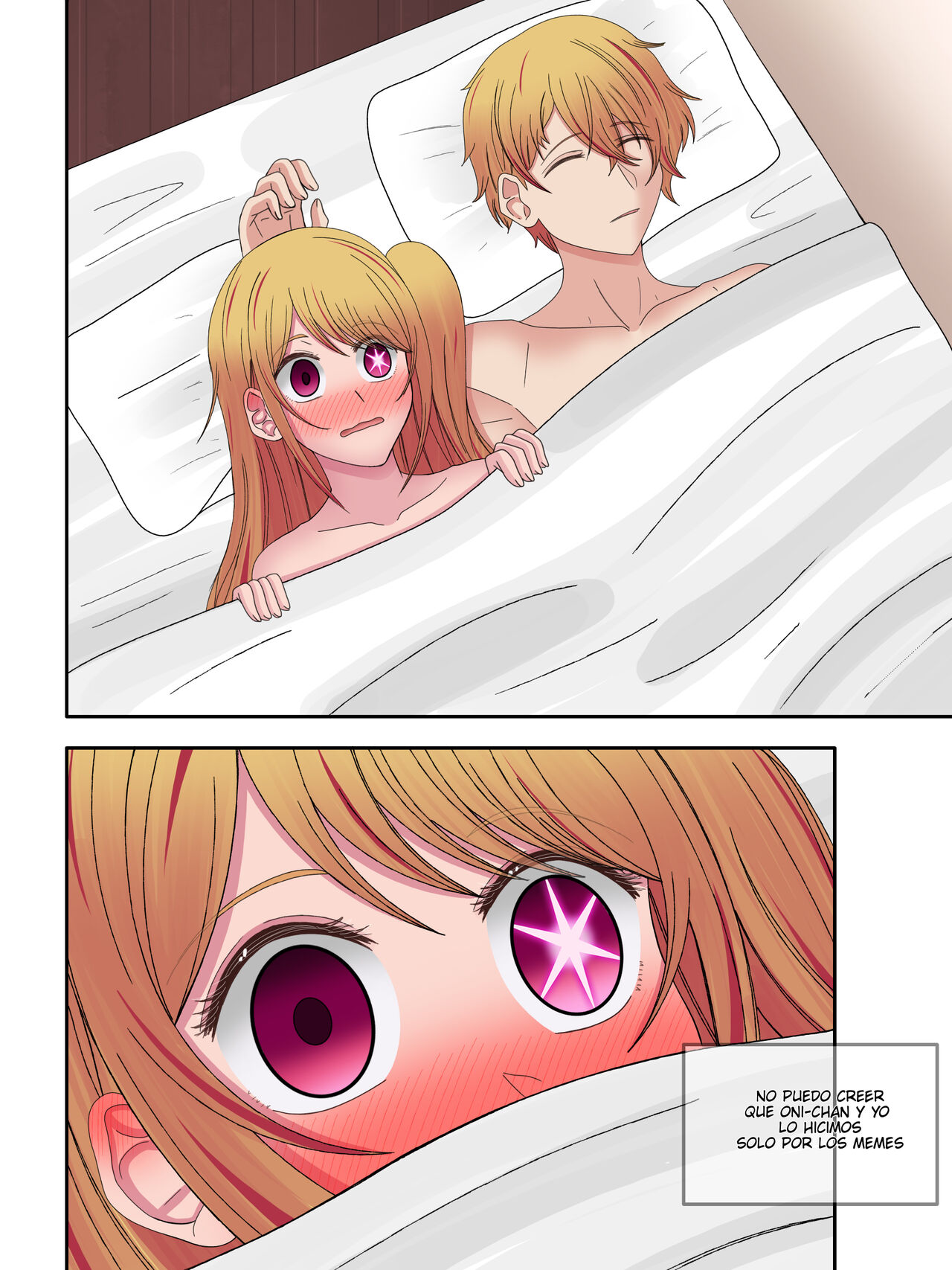 Aqua x Ruby 이미지 번호 11