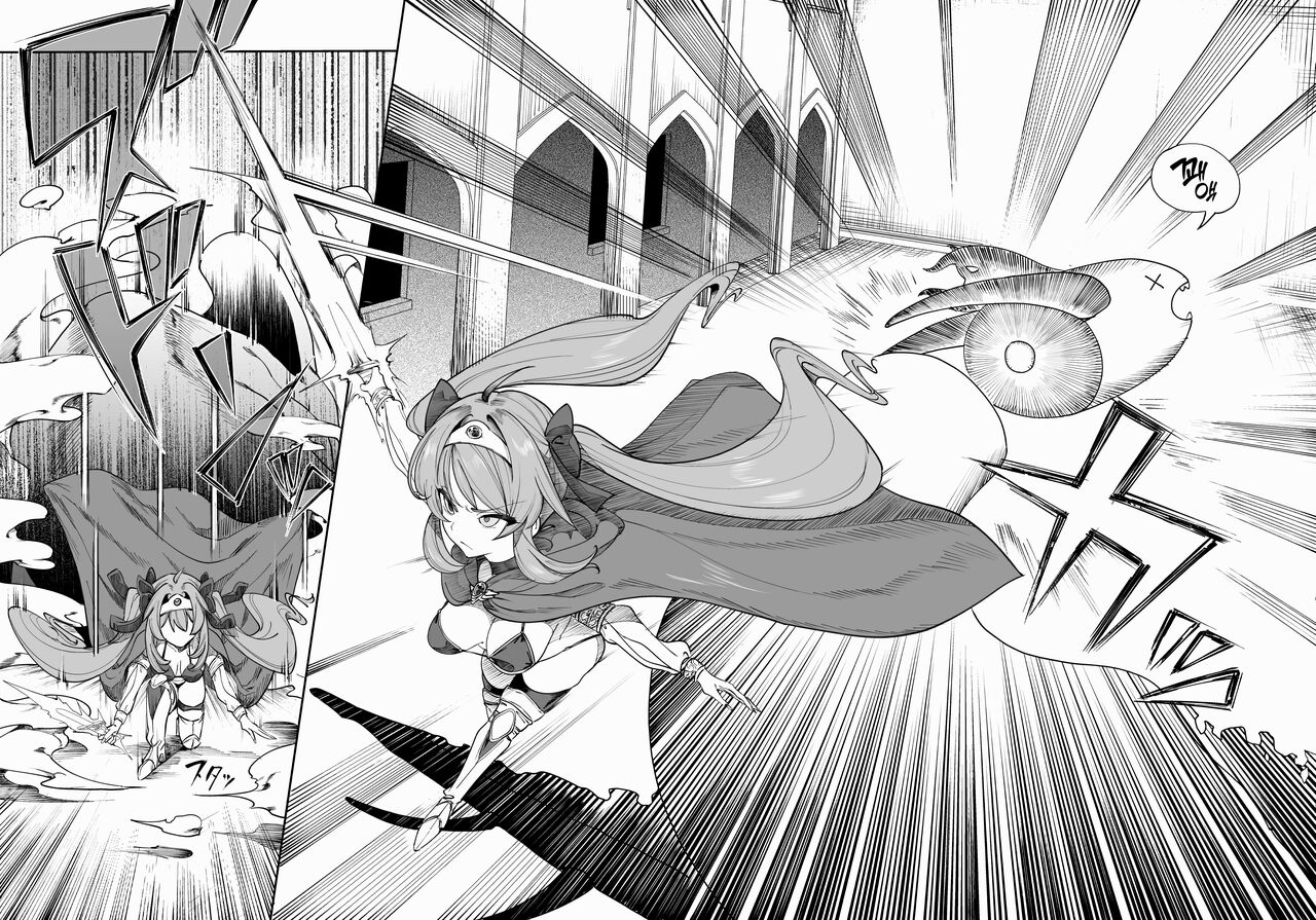 [Kamaboko] Yuusha Wakarase | 용사 참교육 [Korean] [Team Edge] [Ongoing] изображение № 6