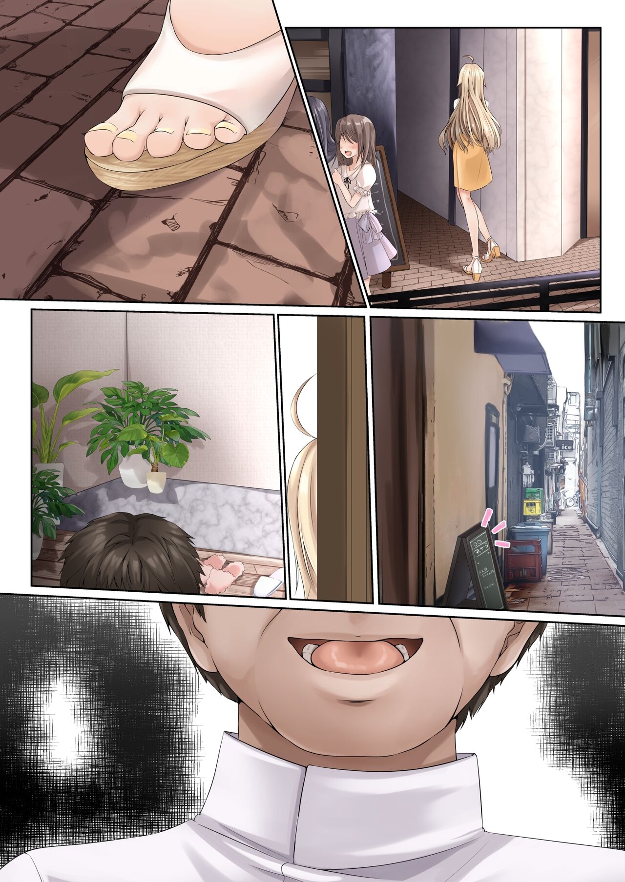 [Seika Kairaku Shoten] Nurunuru Seikan Massage de Kinpatsu Ojou-sama wa Kairaku Mesu Ochi [Chinese] 이미지 번호 41