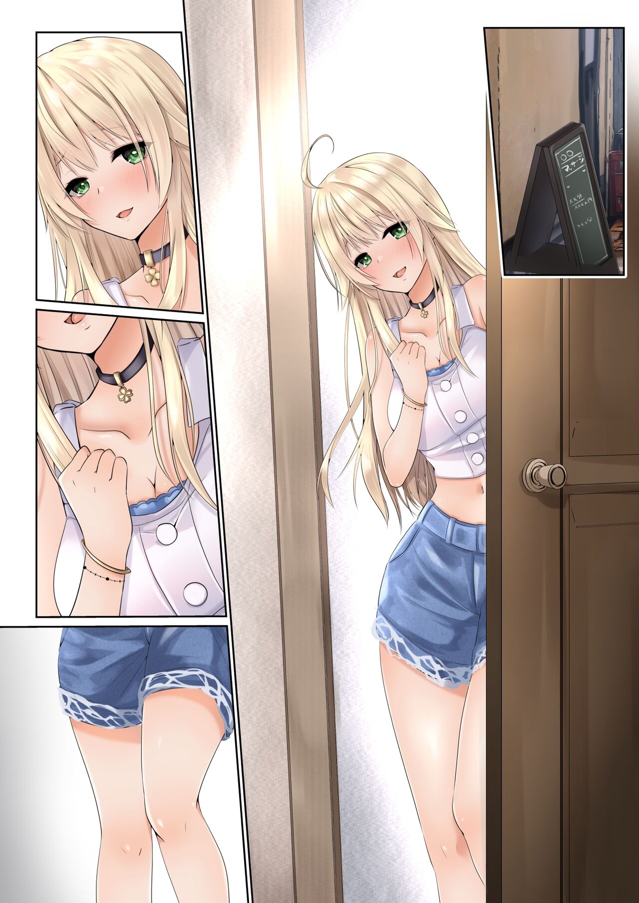 [Seika Kairaku Shoten] Nurunuru Seikan Massage de Kinpatsu Ojou-sama wa Kairaku Mesu Ochi [Chinese] 이미지 번호 59