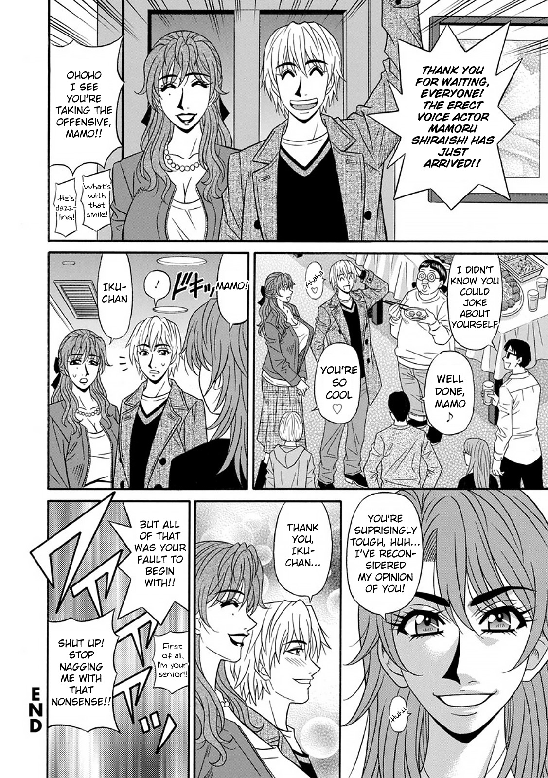 [Ozaki Akira] Hitozuma Seiyuu Ikuko-san Ch. 1-5 [English] [Digital] 이미지 번호 60