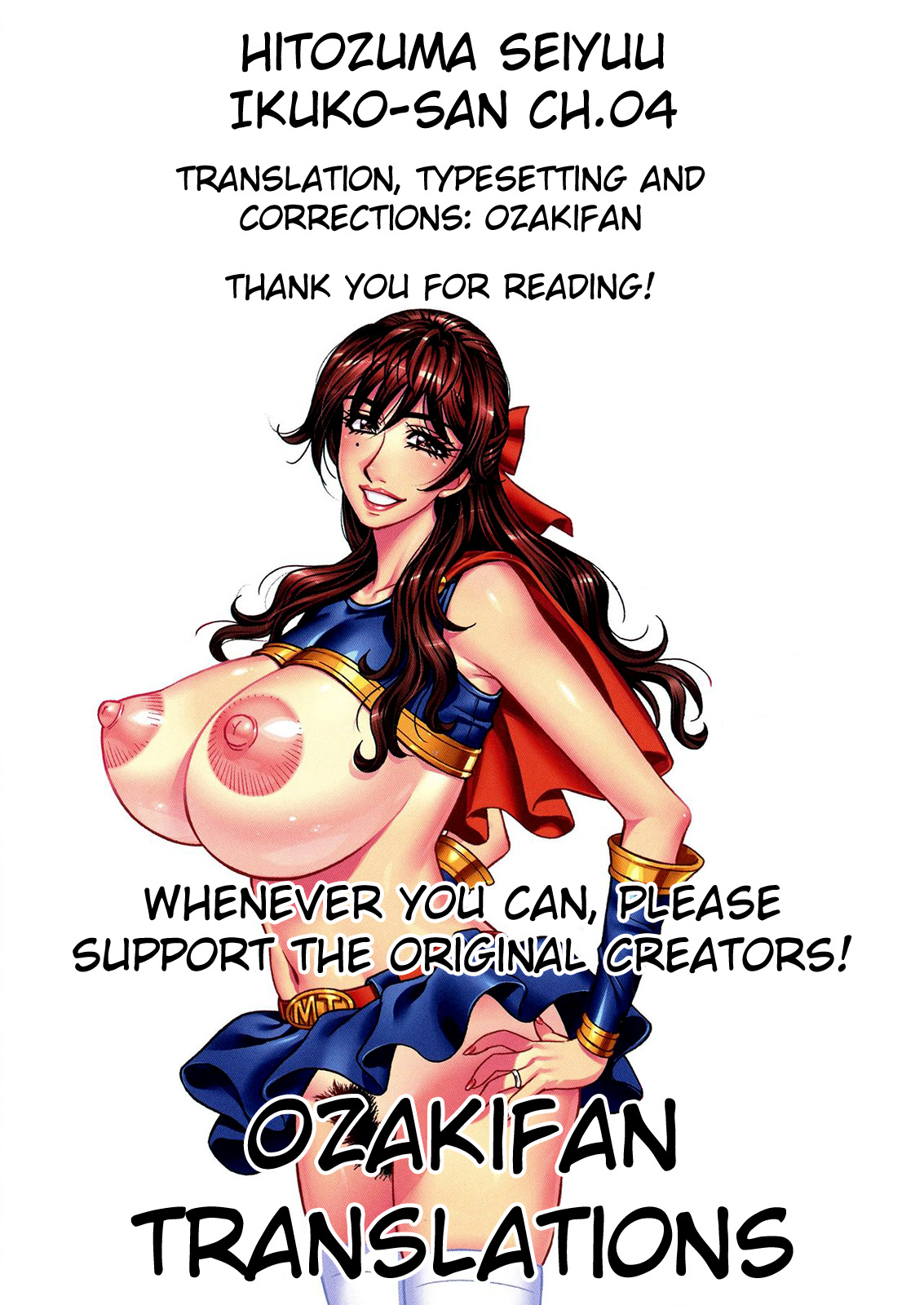 [Ozaki Akira] Hitozuma Seiyuu Ikuko-san Ch. 1-5 [English] [Digital] 이미지 번호 80