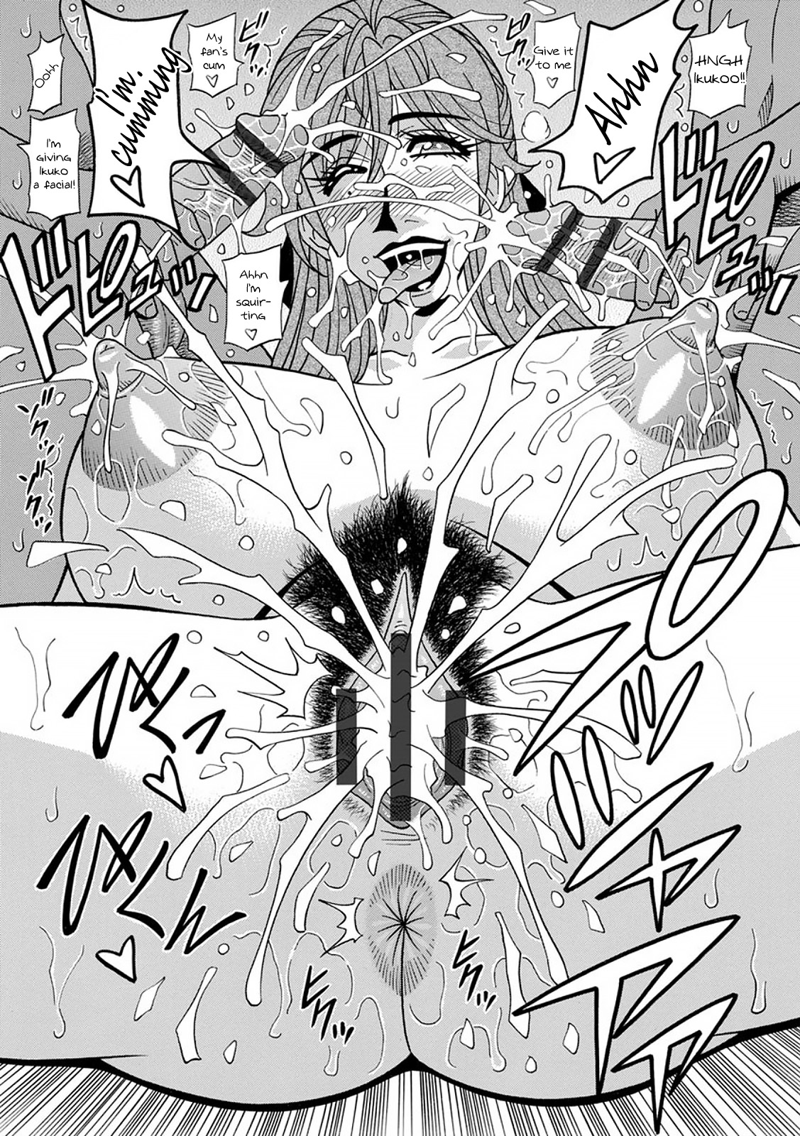 [Ozaki Akira] Hitozuma Seiyuu Ikuko-san Ch. 1-5 [English] [Digital] 이미지 번호 99