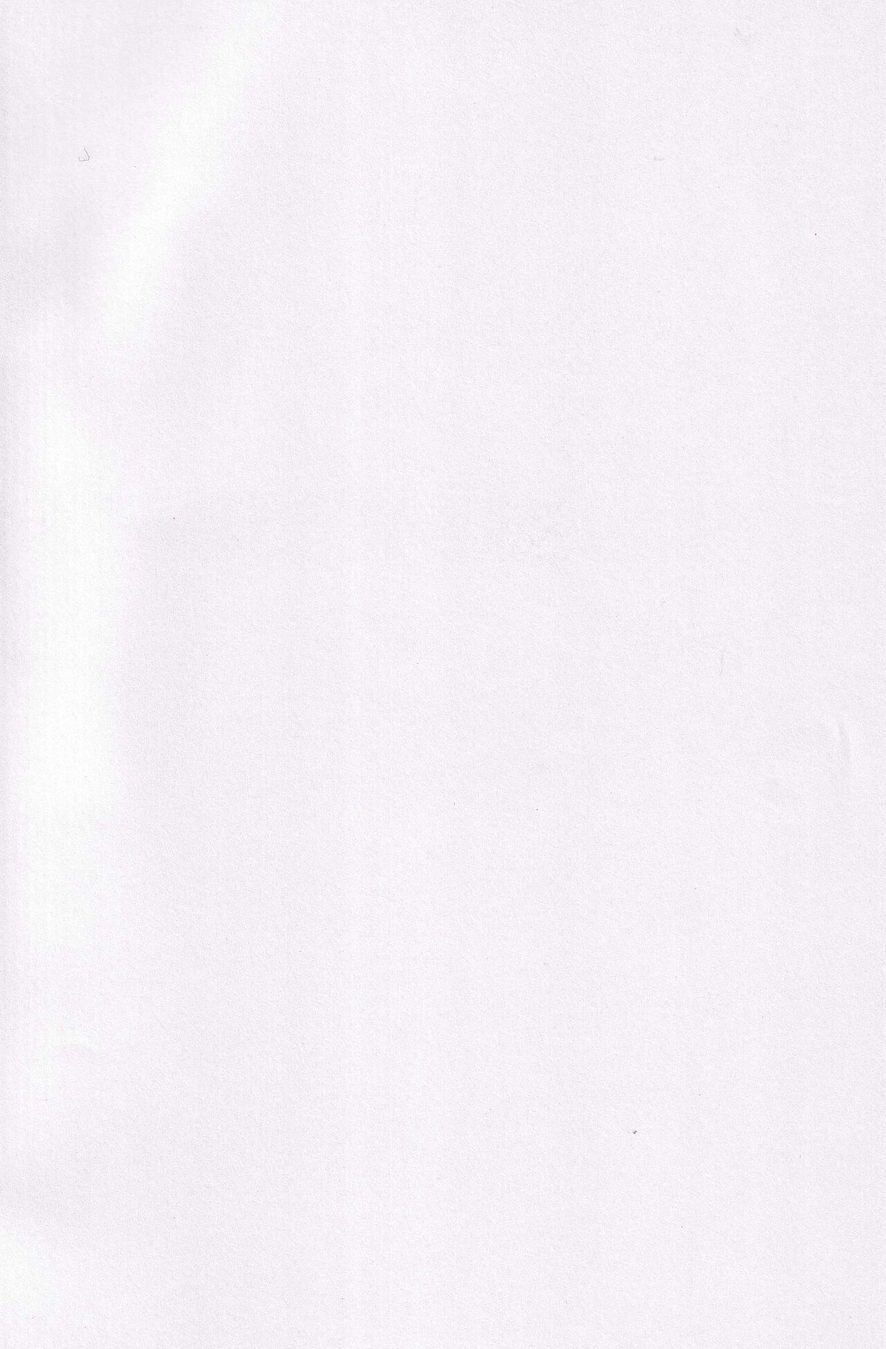 (HARUCC31) [Hakkyou Pepiita (Poshintan)] Kachiku Oyako / Yuki no Ue ni Ochita Omae no Chi no Ato - El rastro de tu sangre en la nieve (Made in Abyss) [Chinese] [逃亡者×真不可视汉化组] [Digital] image number 2