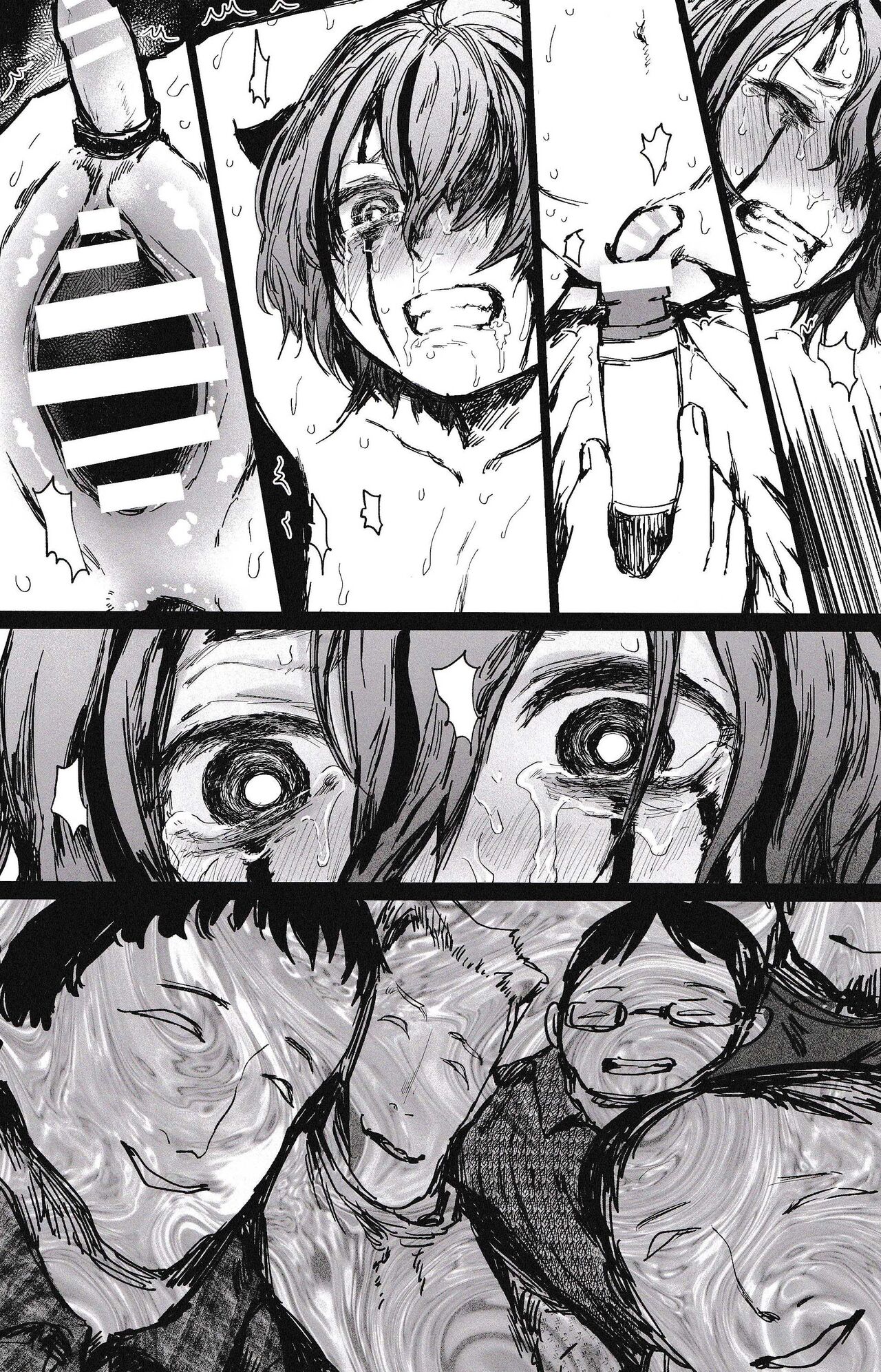 (HARUCC31) [Hakkyou Pepiita (Poshintan)] Kachiku Oyako / Yuki no Ue ni Ochita Omae no Chi no Ato - El rastro de tu sangre en la nieve (Made in Abyss) [Chinese] [逃亡者×真不可视汉化组] [Digital] image number 15