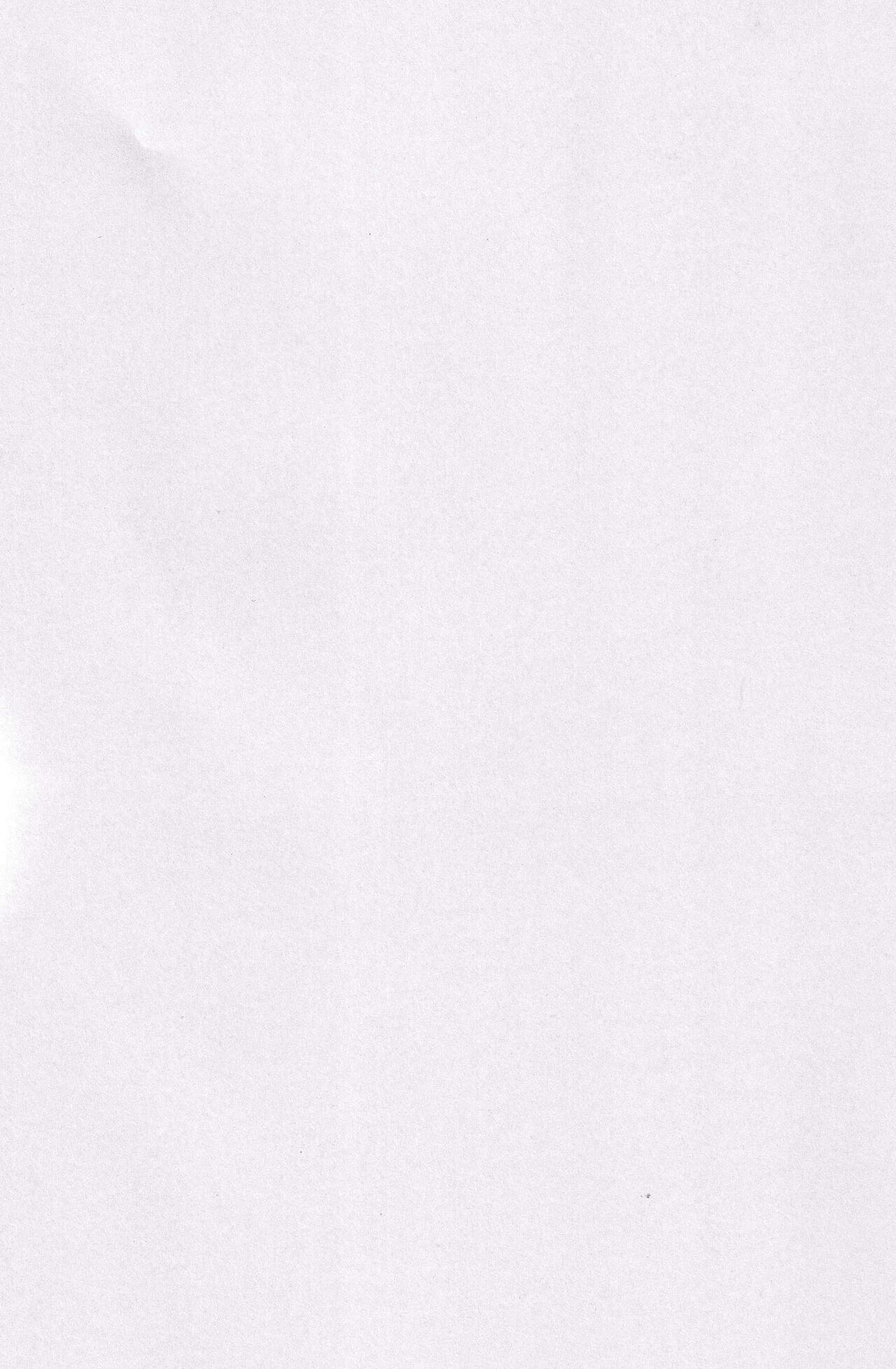 (HARUCC31) [Hakkyou Pepiita (Poshintan)] Kachiku Oyako / Yuki no Ue ni Ochita Omae no Chi no Ato - El rastro de tu sangre en la nieve (Made in Abyss) [Chinese] [逃亡者×真不可视汉化组] [Digital] image number 35