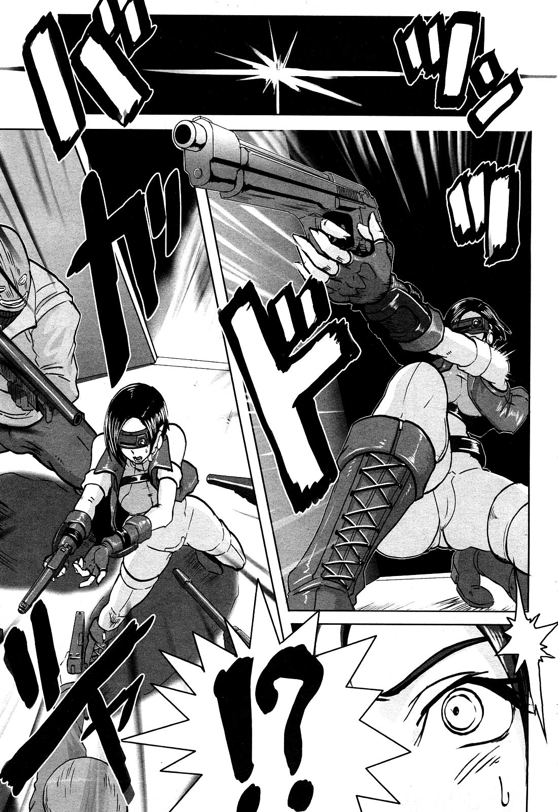 [Butcha-U] The Sex Hound | Сексуальные Охотницы (COMIC Momohime 2008-04) [Russian] {Shadow} numero di immagine  7