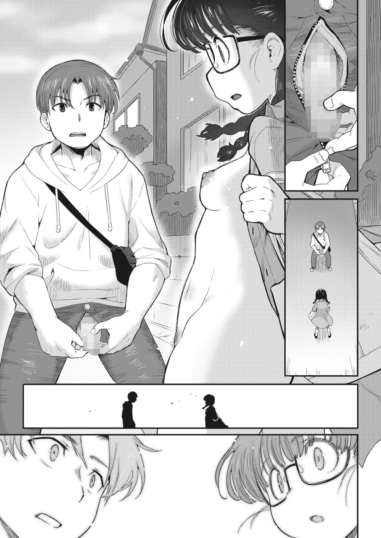 [Sanjiro] Karada Hiraite Kokoro Musunde | 몸을 열고, 마음을 이어서 (COMIC HOTMILK 2023-06) [Korean] [Digital] Bildnummer 9