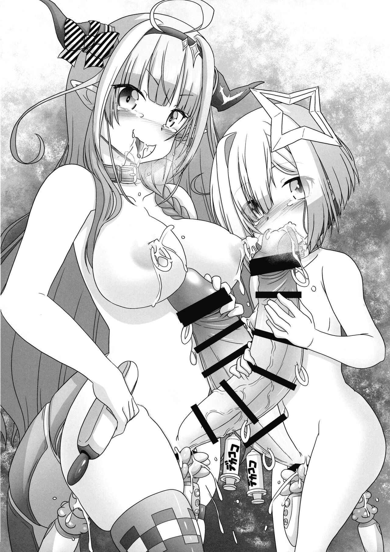 (Holokle 5th)  [CIRCLE ENERGY (Imaki Hitotose)] Betsu Sekai ANOTHER WORLD ~Holomen ni Ochinchin ga Haechatta Illust Shuu~ (Hololive) numero di immagine  8