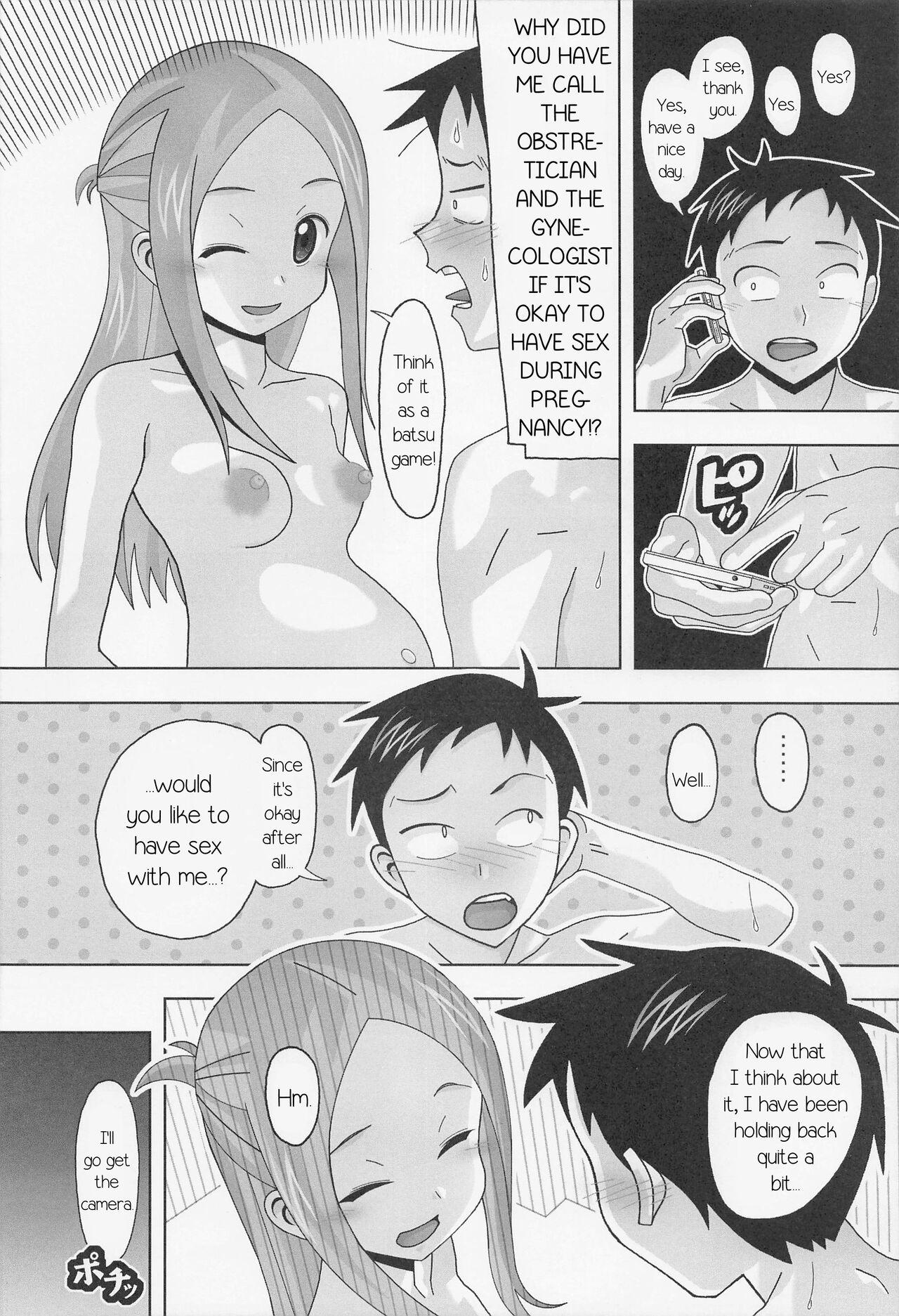 (C101) [AB NORMAL (NEW AB)] Aido 73 Karakai vs Critical Hit 4 Ninpu no Moto Takagi-san ga Love Love SEX Suru (Karakai Jouzu no Takagi-san) [English] [PhantomsJoker] Bildnummer 9