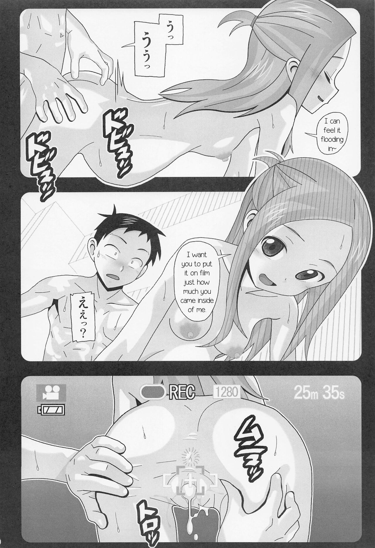 (C101) [AB NORMAL (NEW AB)] Aido 73 Karakai vs Critical Hit 4 Ninpu no Moto Takagi-san ga Love Love SEX Suru (Karakai Jouzu no Takagi-san) [English] [PhantomsJoker] Bildnummer 19