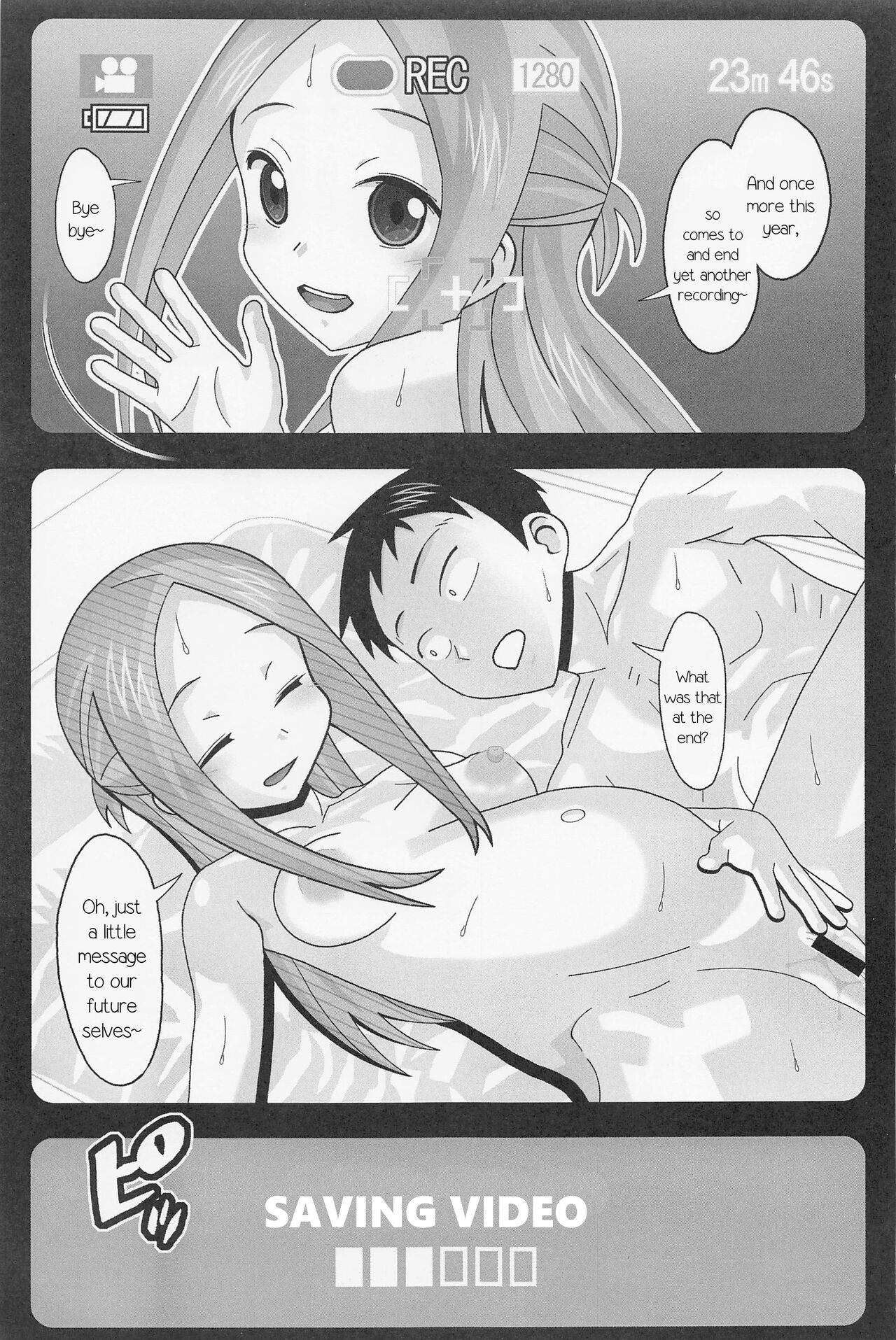 (C101) [AB NORMAL (NEW AB)] Aido 73 Karakai vs Critical Hit 4 Ninpu no Moto Takagi-san ga Love Love SEX Suru (Karakai Jouzu no Takagi-san) [English] [PhantomsJoker] Bildnummer 20