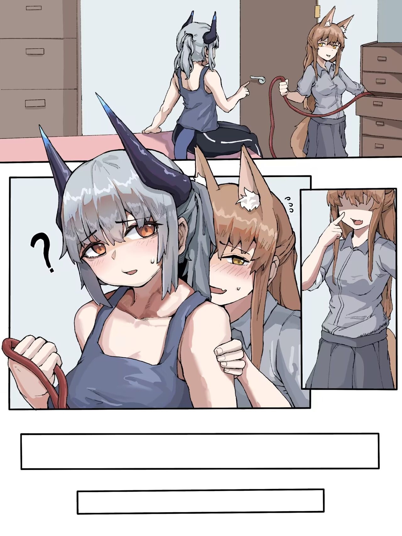 [guangmi] 雷蛇和弗兰卡的紧缚逃脱练习（迫真） numero di immagine  6