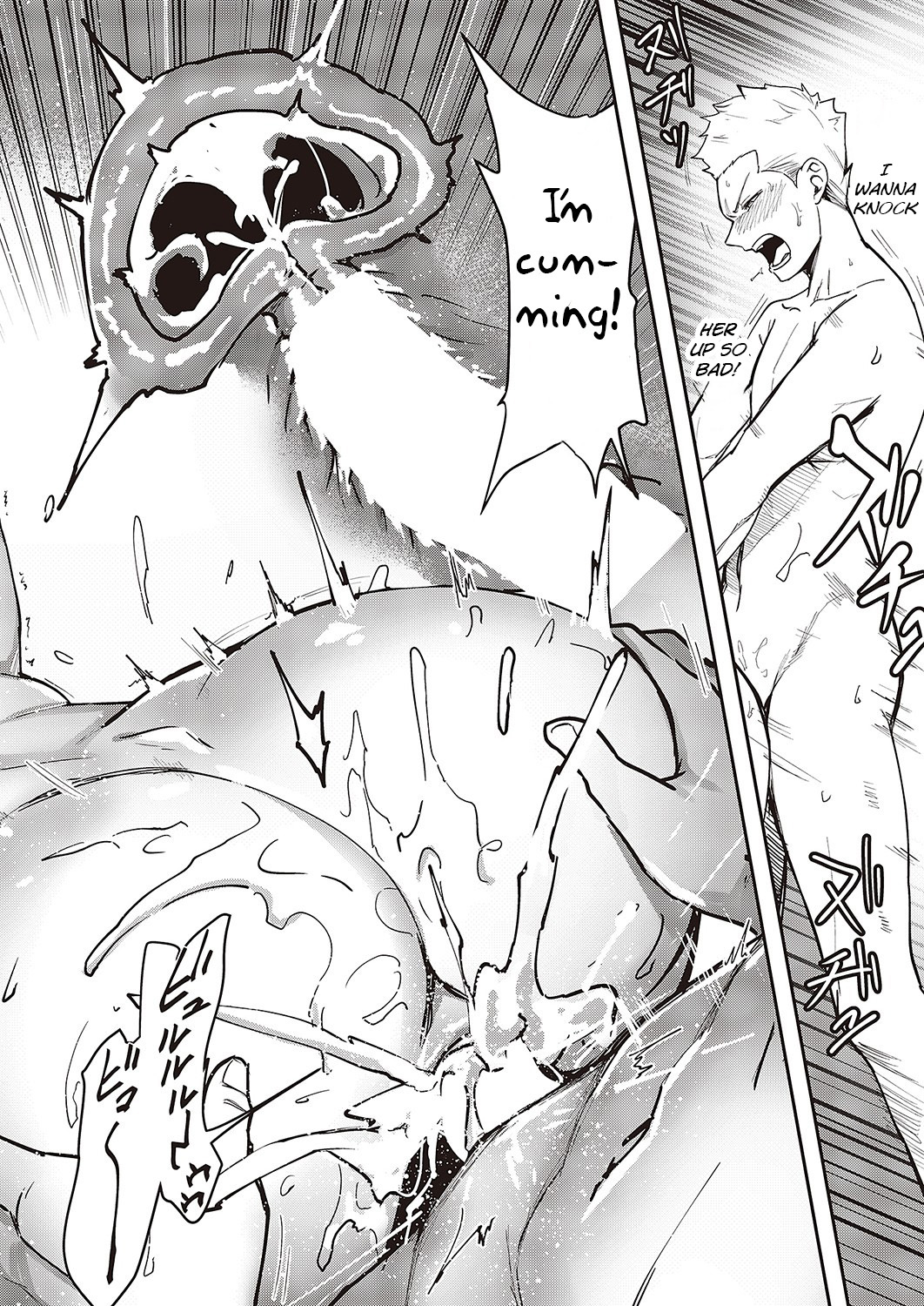 [Kumaashi S] Honmono (COMIC ExE 42) [English] [BSN] [Digital] изображение № 18