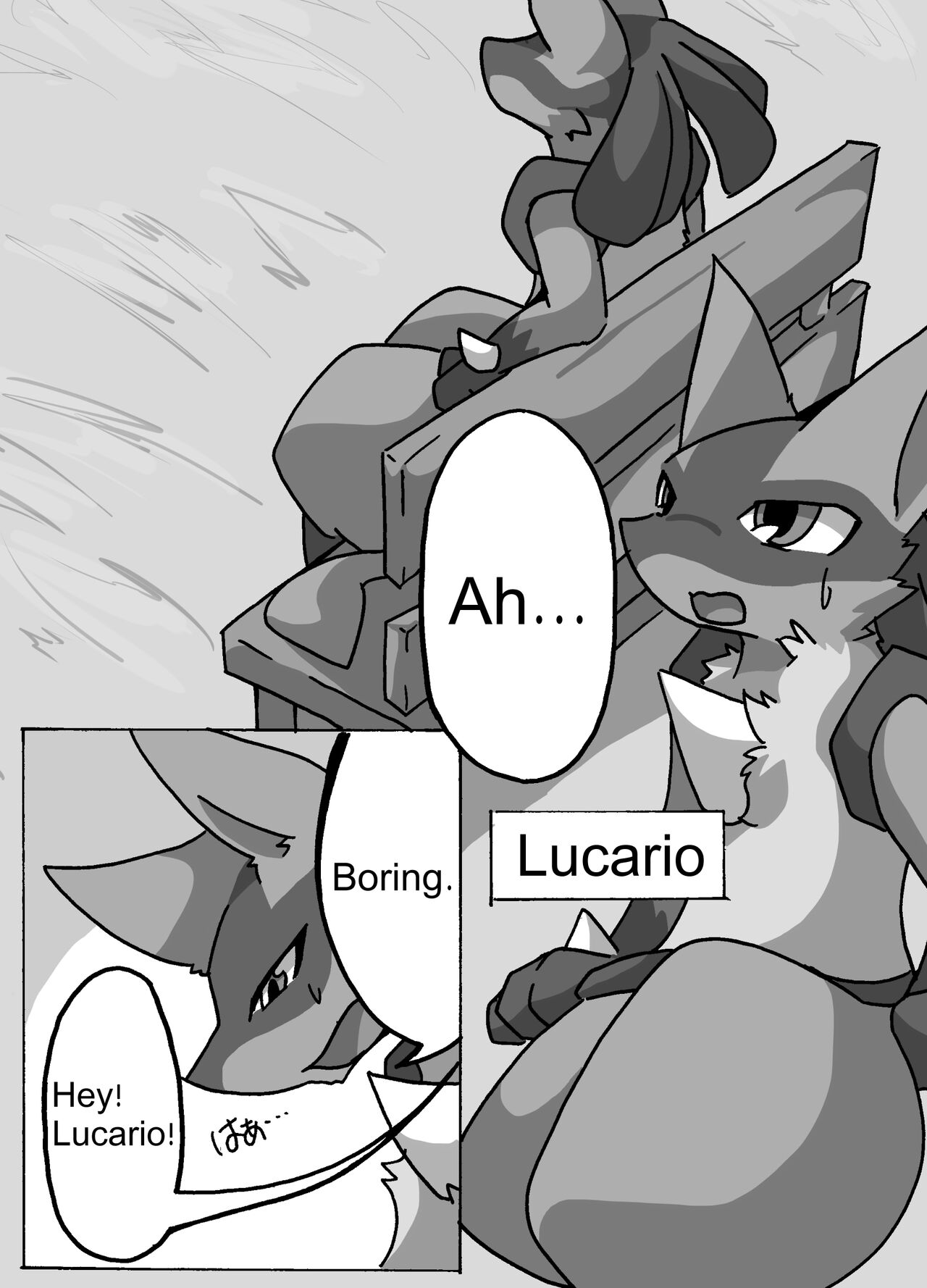 Restluck image number 2