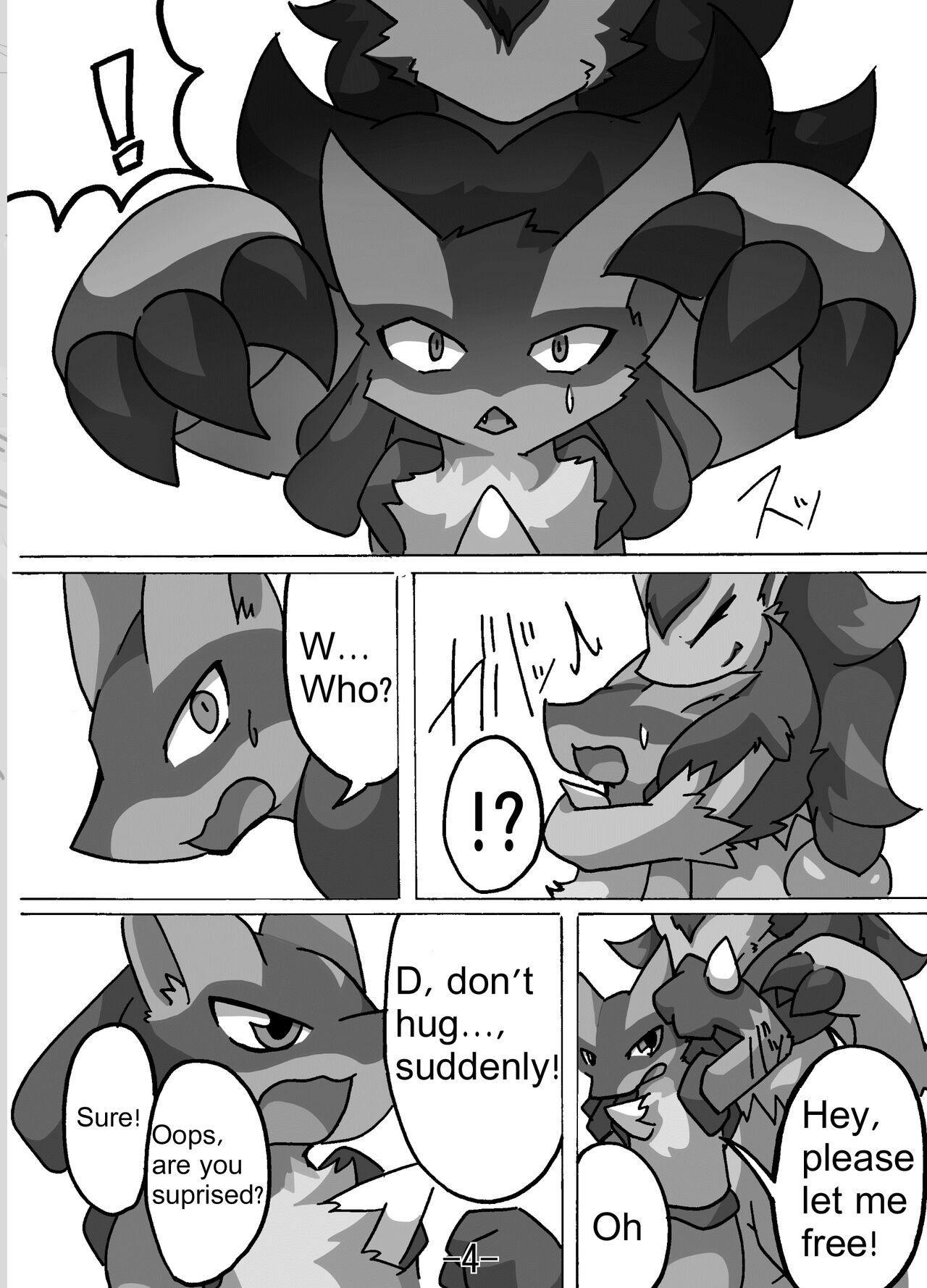 Restluck image number 3