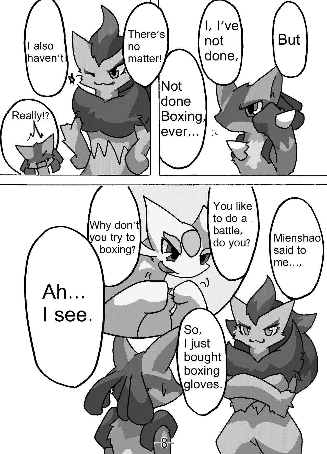 Restluck image number 7