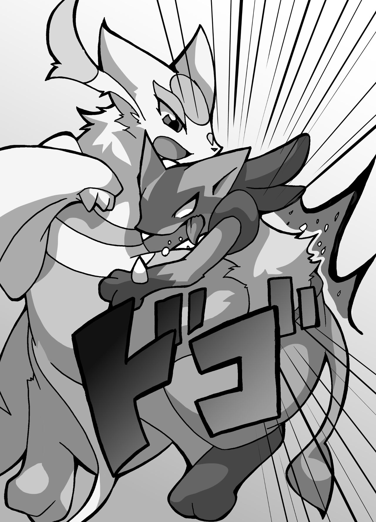 Restluck image number 9