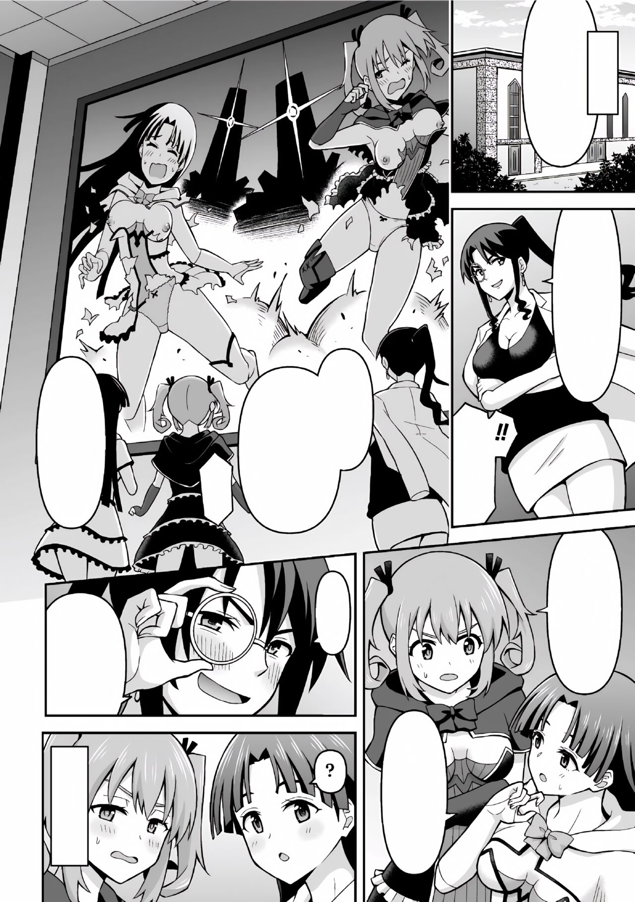 (Futanai Les Haramase Mesuzao Fuck de Kyousei Chakushou! Vol. 1) [Hitsumabushi] Suiito Ruumu Majikku | Sweet Room Magic [Japanese, Cleaned] image number 23