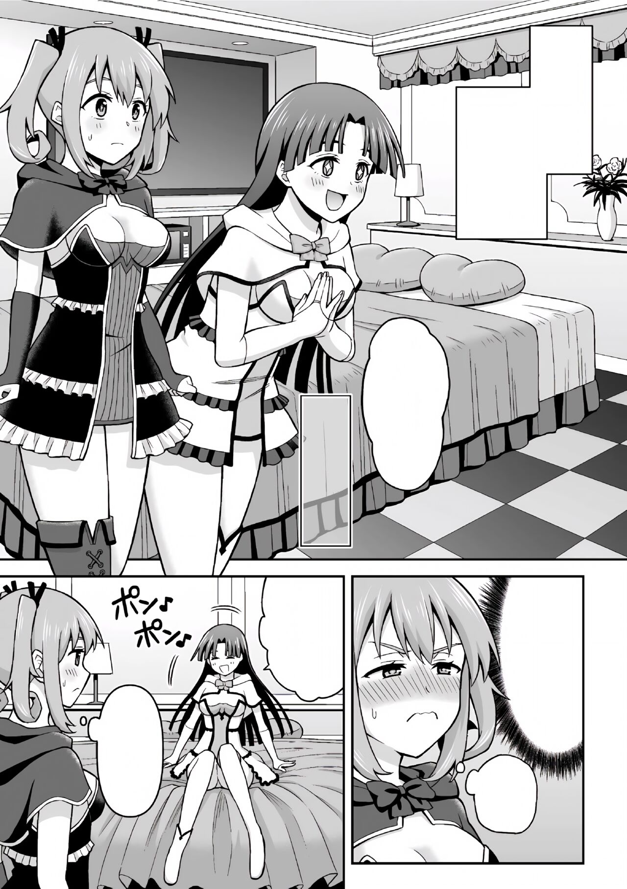 (Futanai Les Haramase Mesuzao Fuck de Kyousei Chakushou! Vol. 1) [Hitsumabushi] Suiito Ruumu Majikku | Sweet Room Magic [Japanese, Cleaned] image number 24